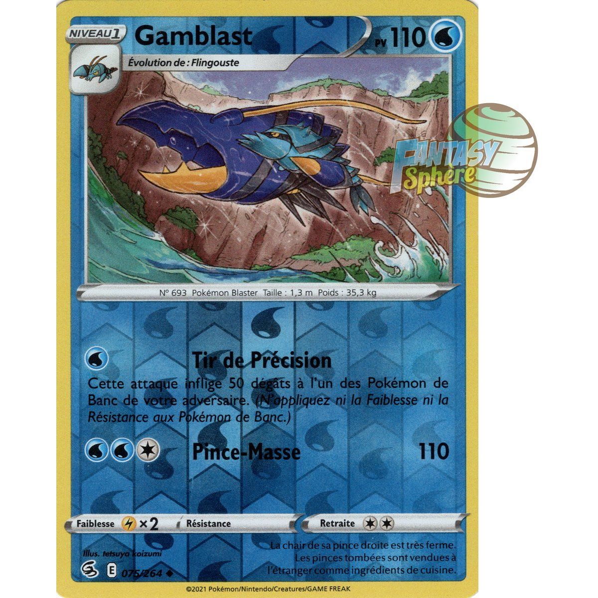 Gamblast - Reverse 75/264 - Sword and Shield 8 Fist of Fusion