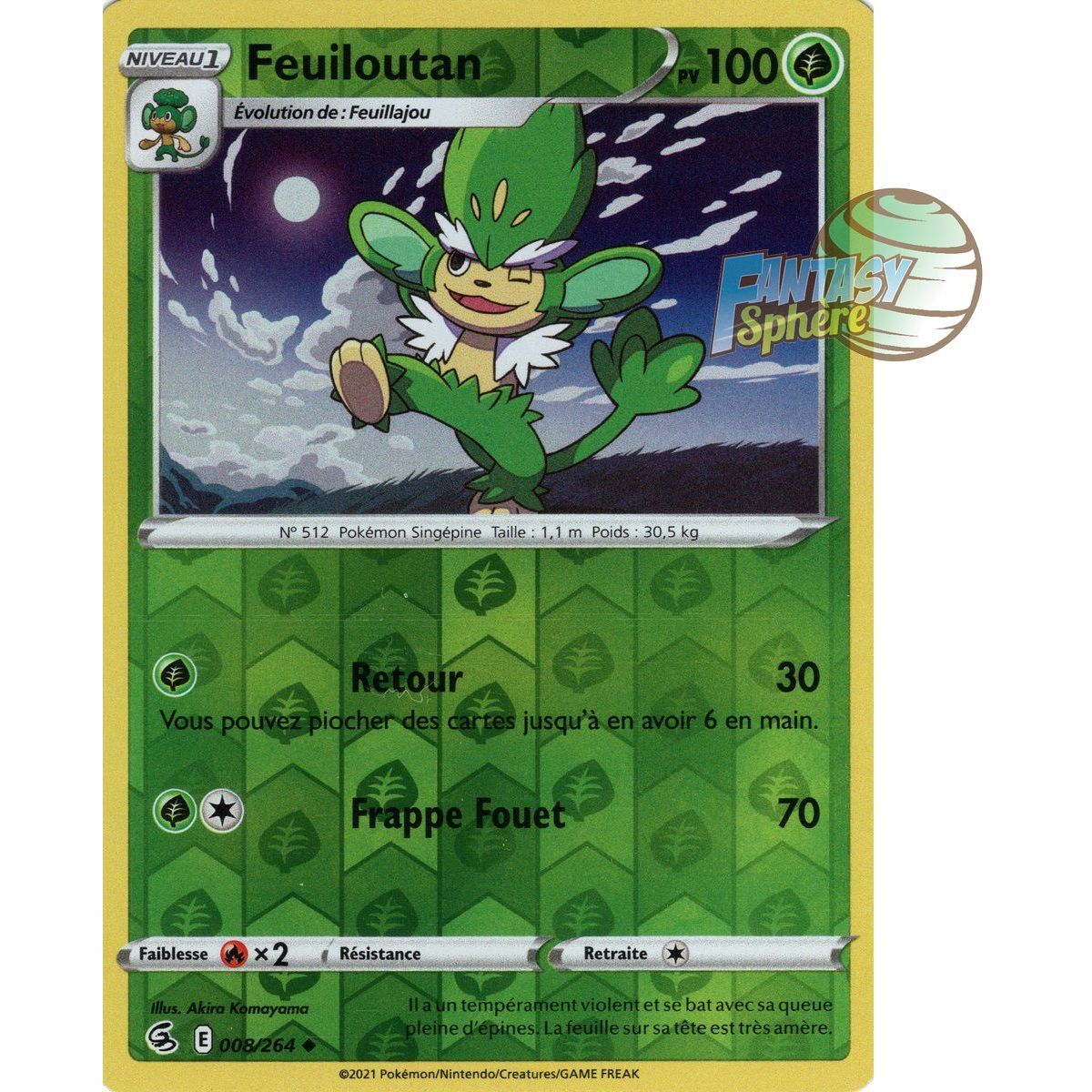 Feuiloutan - Reverse 8/264 - Sword and Shield 8 Fusion Fist