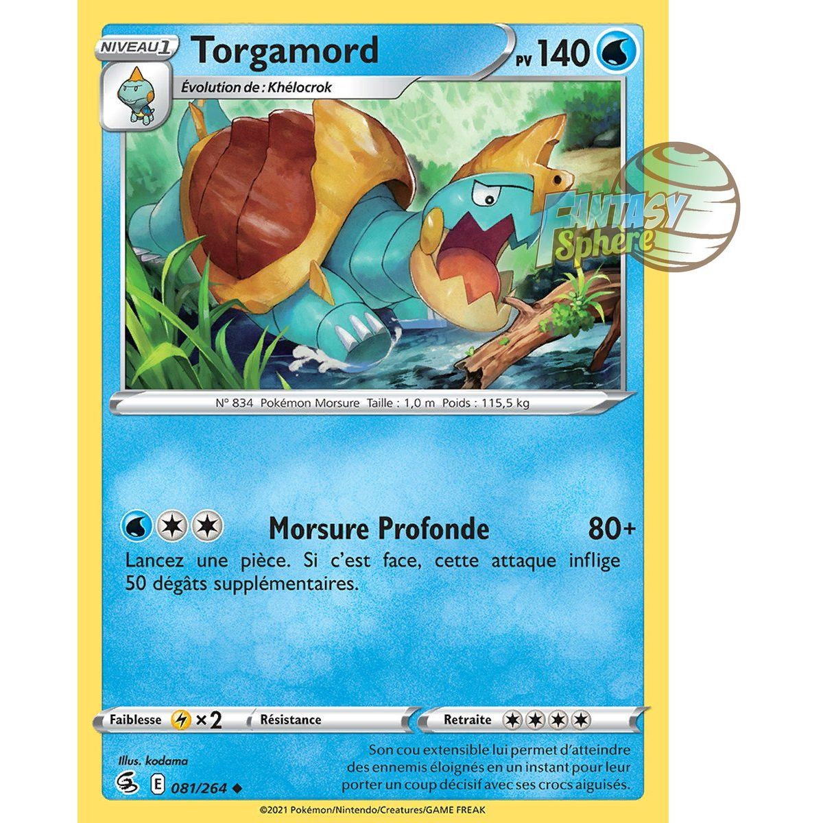 Torgamord - Uncommon 81/264 - Sword and Shield 8 Fusion Fist