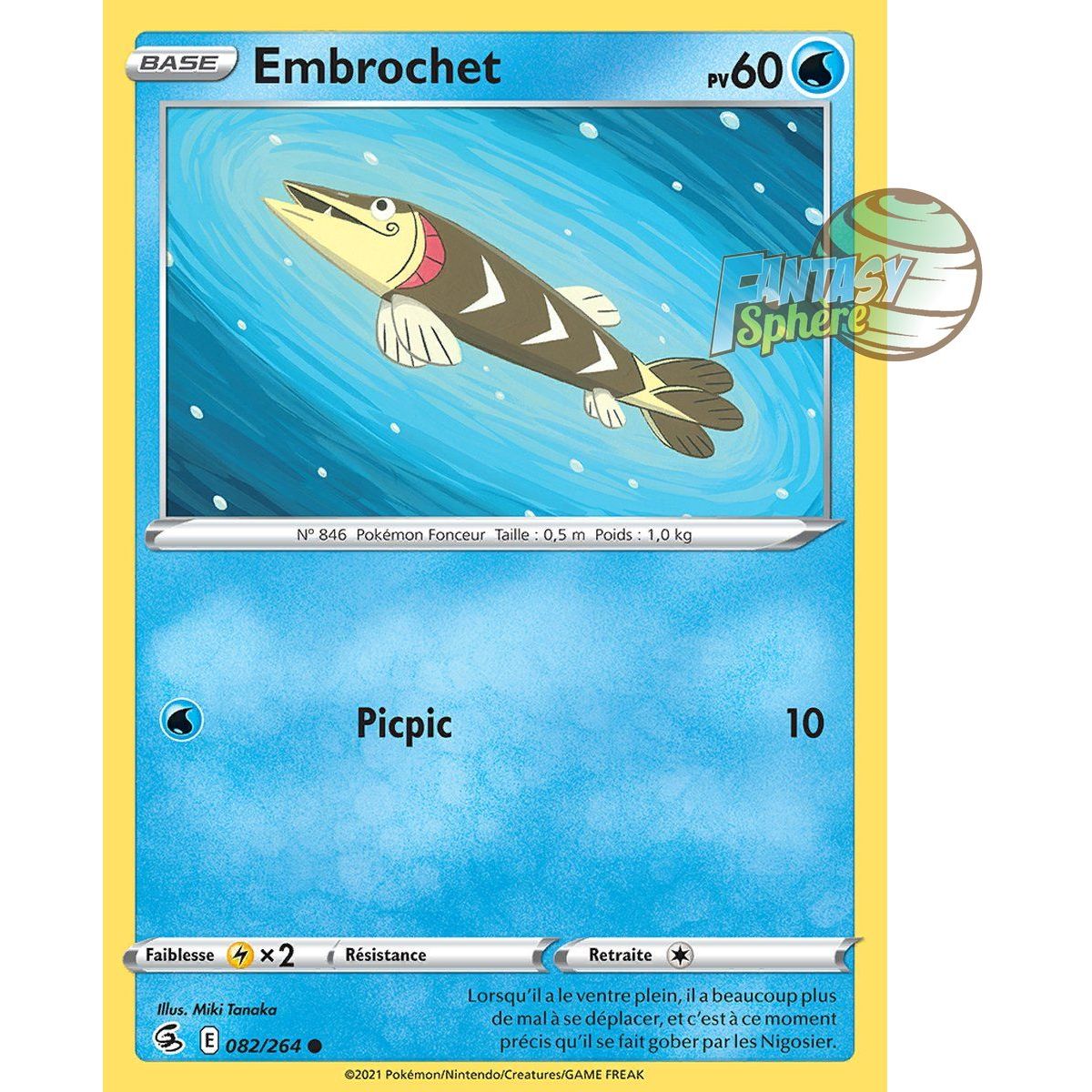 Embrochet - Reverse 82/264 - Sword and Shield 8 Fusion Fist