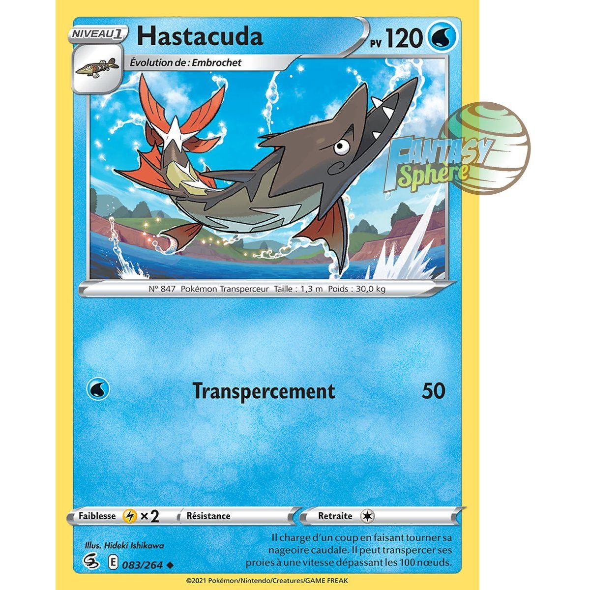 Hastacuda - Uncommon 83/264 - Sword and Shield 8 Fusion Fist