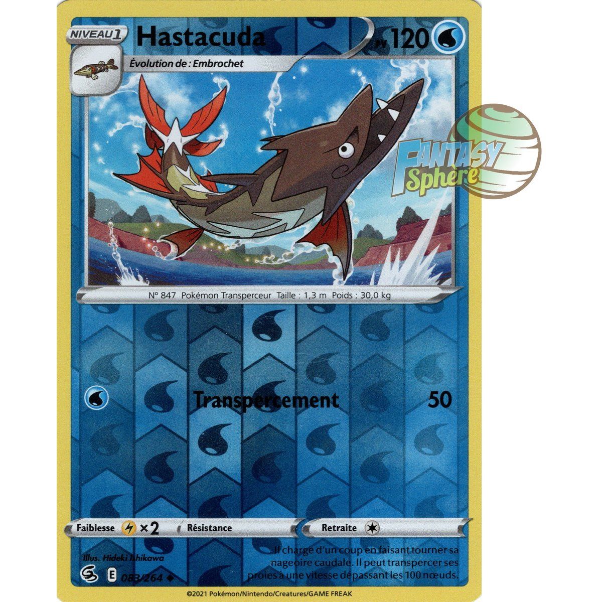 Item Hastacuda - Reverse 83/264 - Sword and Shield 8 Fusion Fist