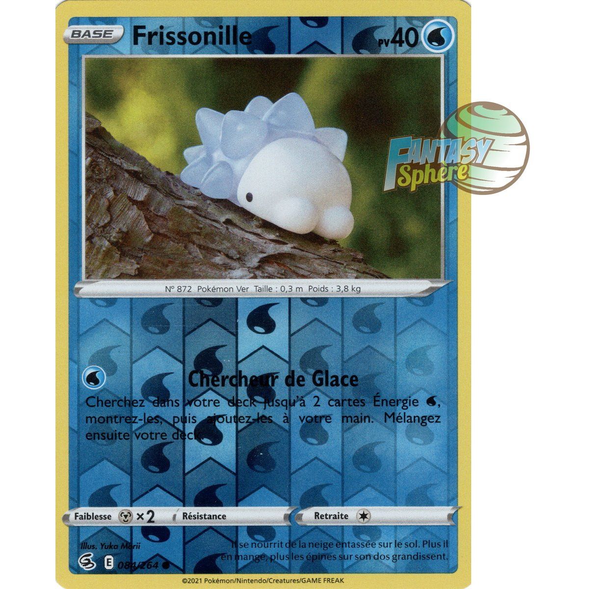 Frissonille - Reverse 84/264 - Sword and Shield 8 Fusion Fist