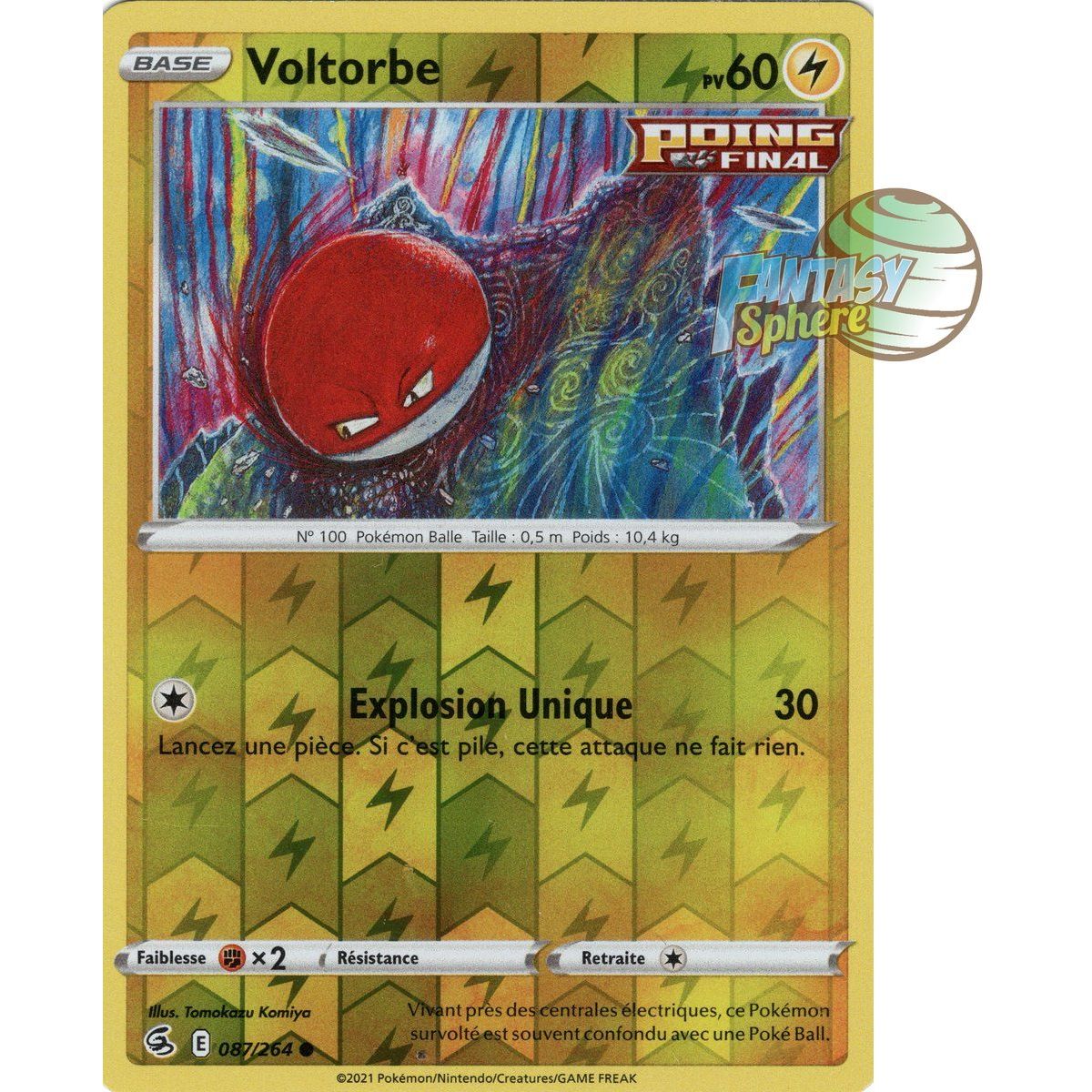 Voltorb - Reverse 87/264 - Sword and Shield 8 Fusion Fist