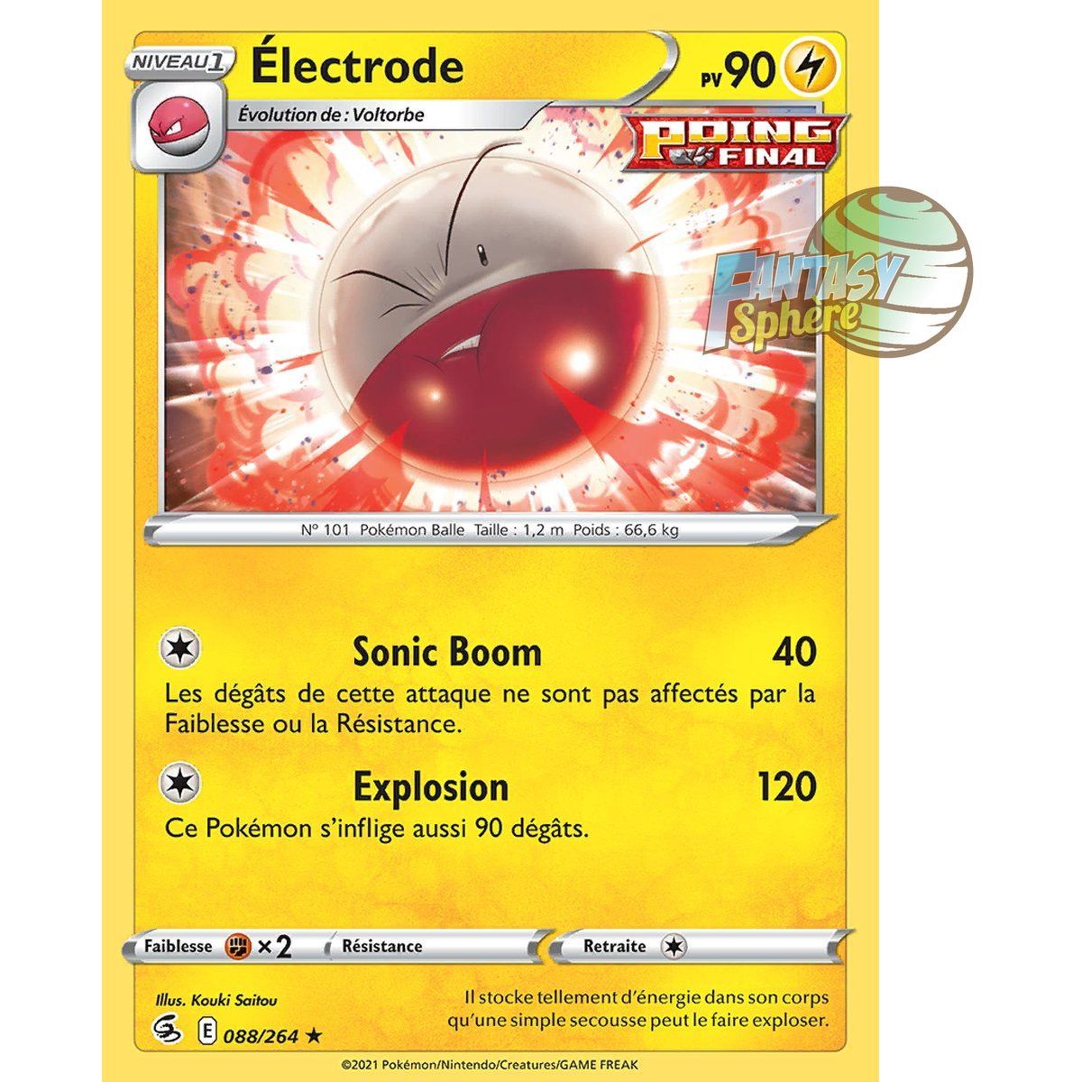 Electrode - Rare 88/264 - Sword and Shield 8 Fusion Fist