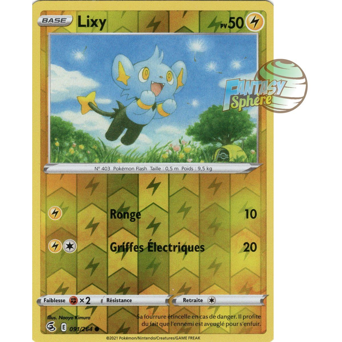 Lixy - Reverse 91/264 - Sword and Shield 8 Fusion Fist