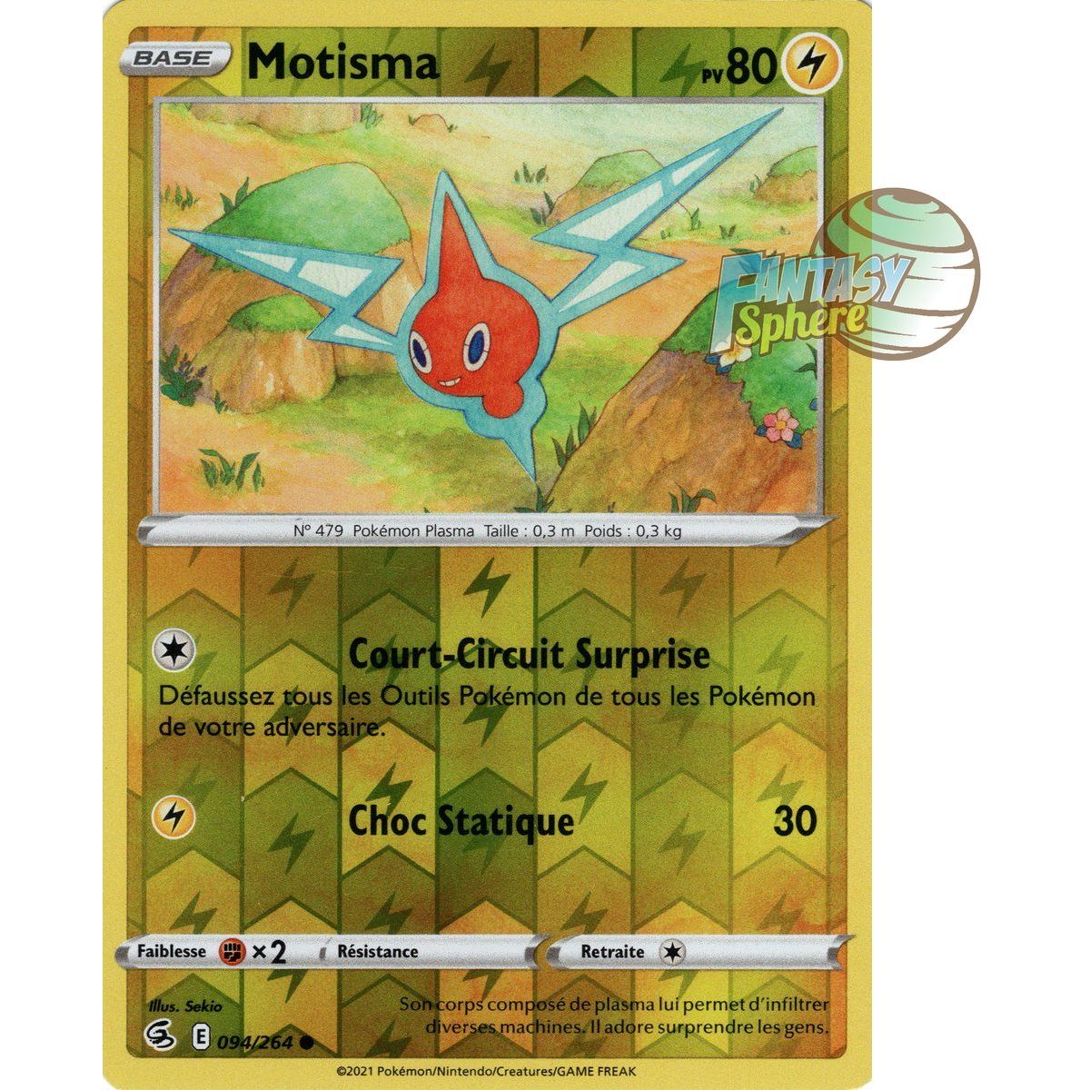 Motisma - Reverse 94/264 - Sword and Shield 8 Fusion Fist
