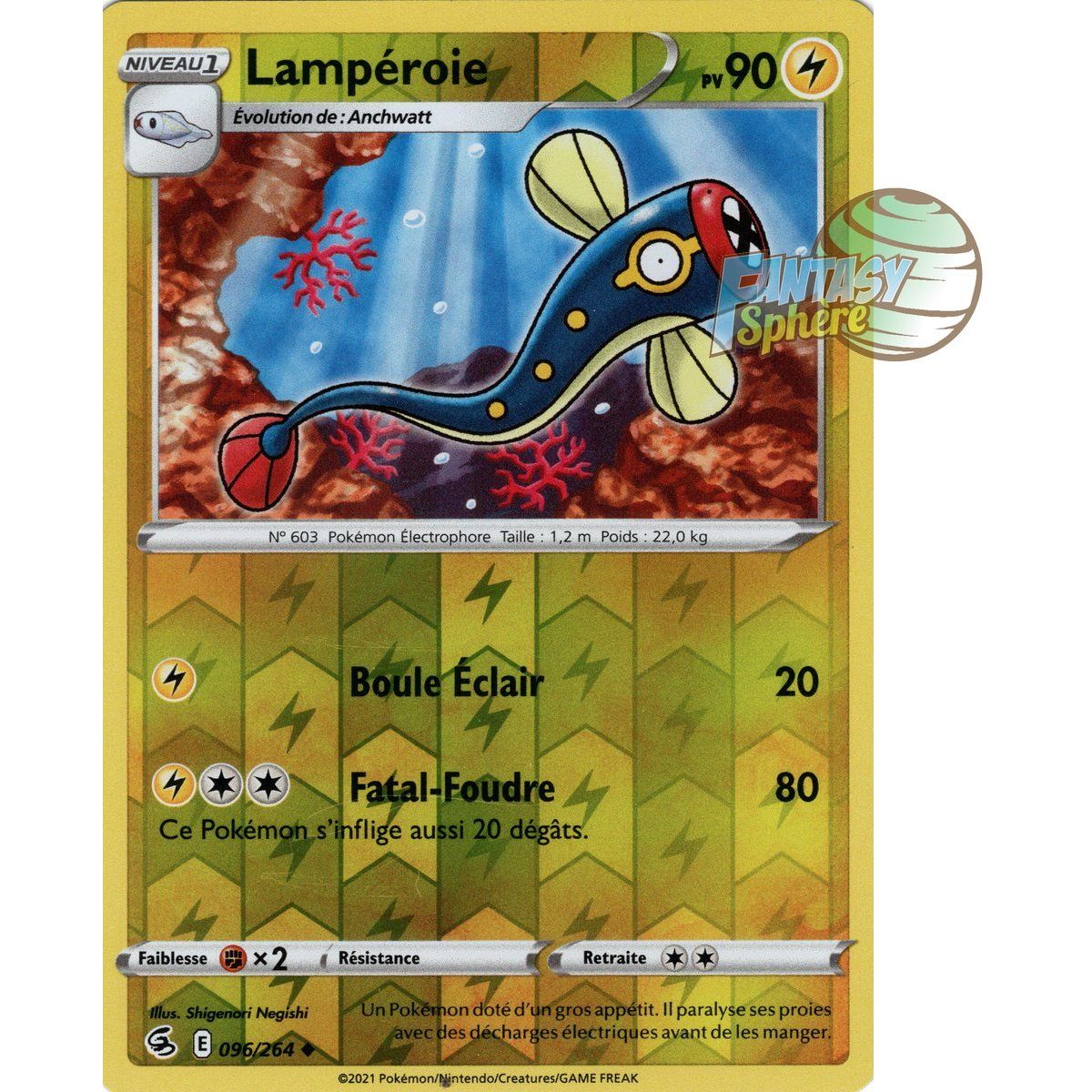 Lamprey - Reverse 96/264 - Sword and Shield 8 Fist of Fusion