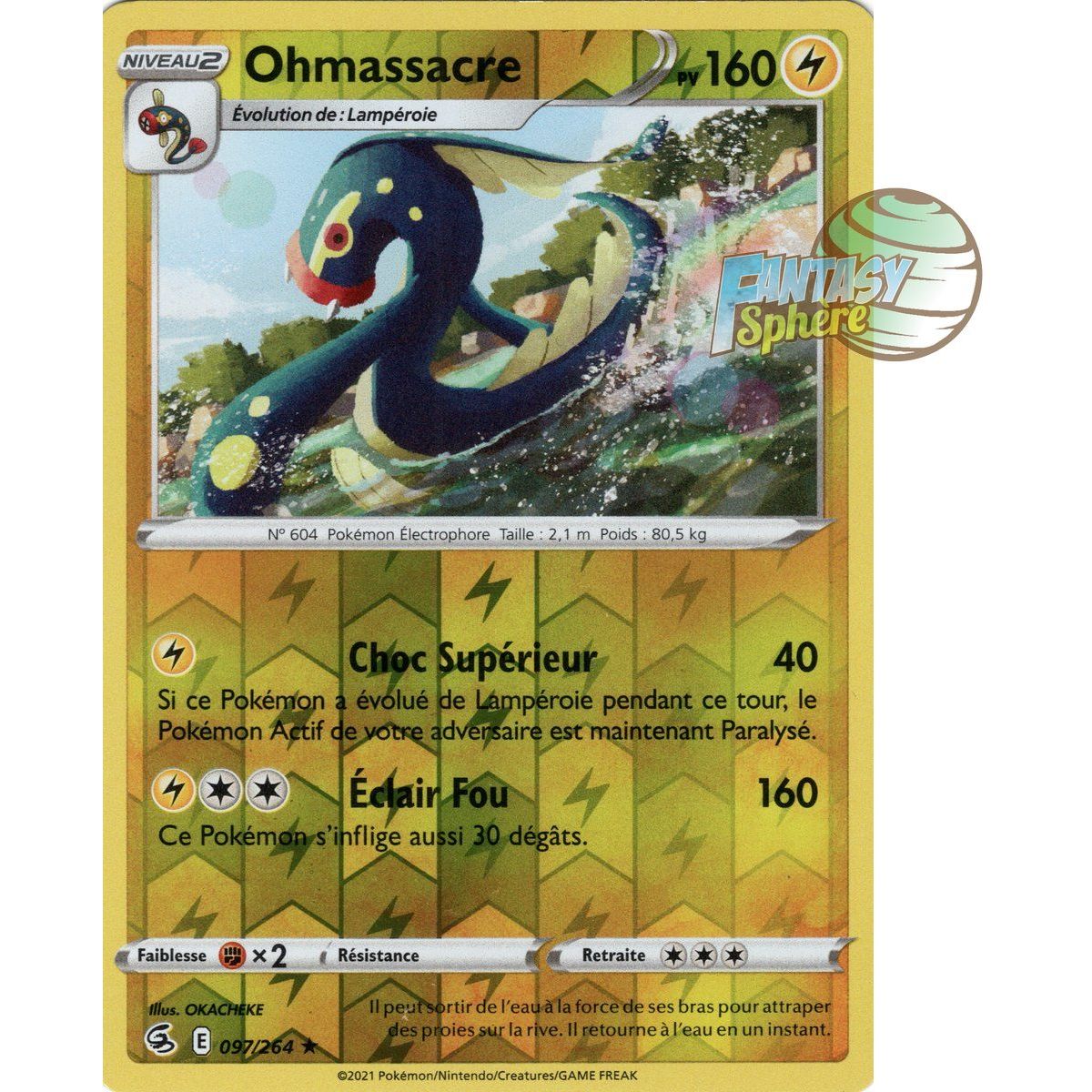 Ohmassacre - Reverse 97/264 - Sword and Shield 8 Fusion Fist