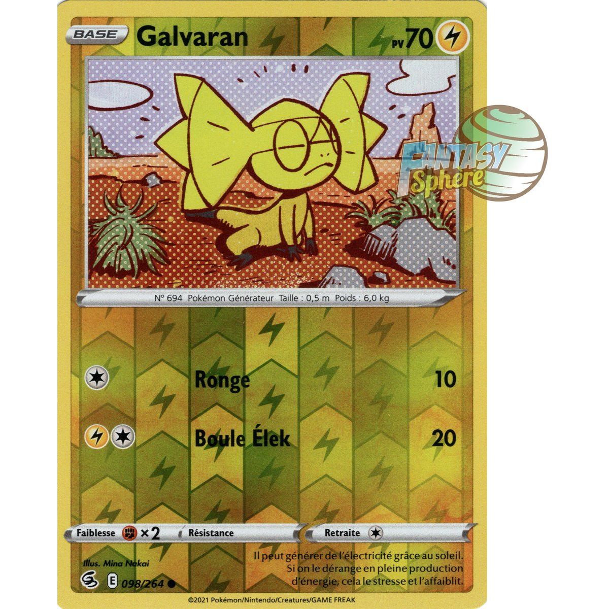 Galvaran - Reverse 98/264 - Sword and Shield 8 Fusion Fist