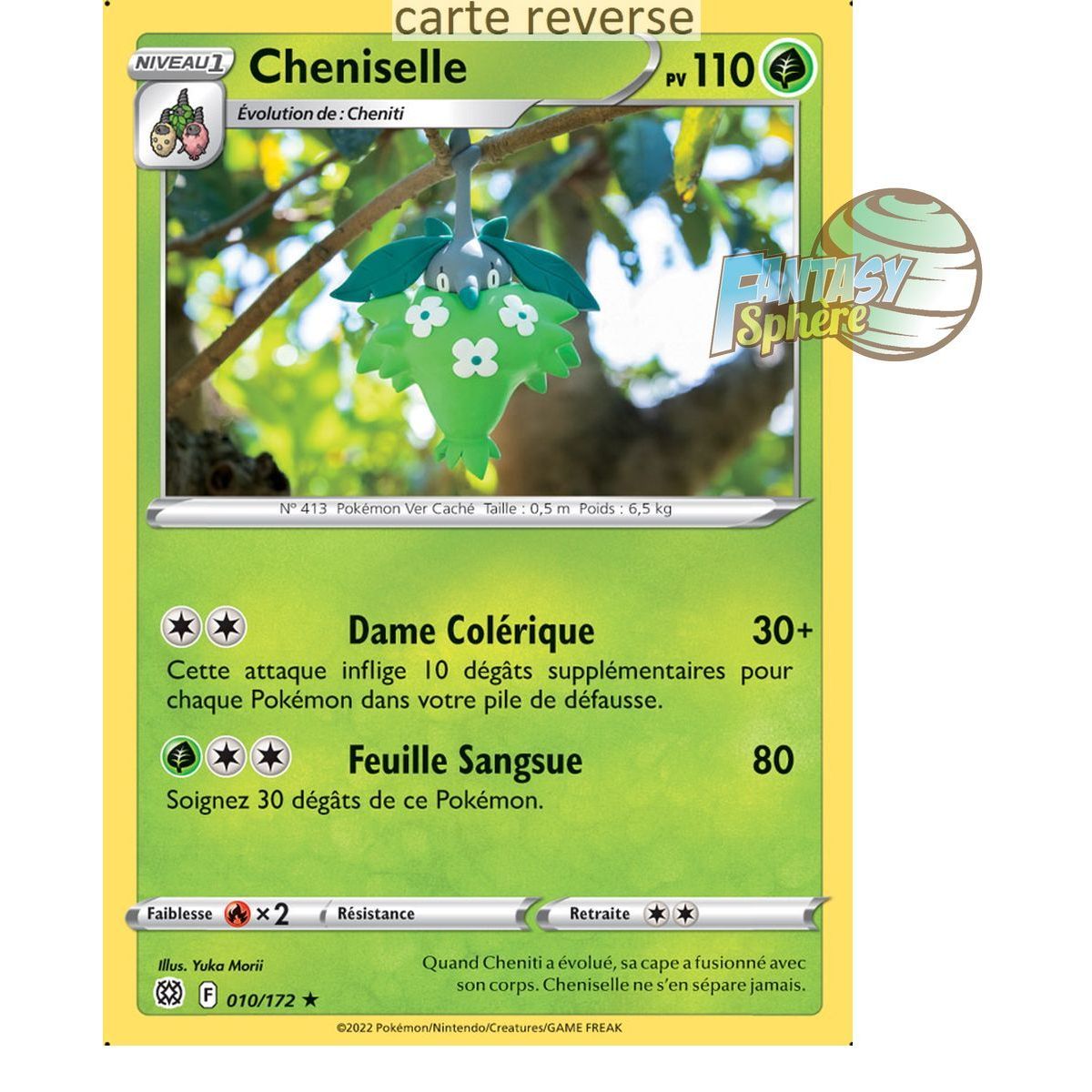 Cheniselle - Reverse 10/172 - Sword and Shield 9 Sparkling Stars