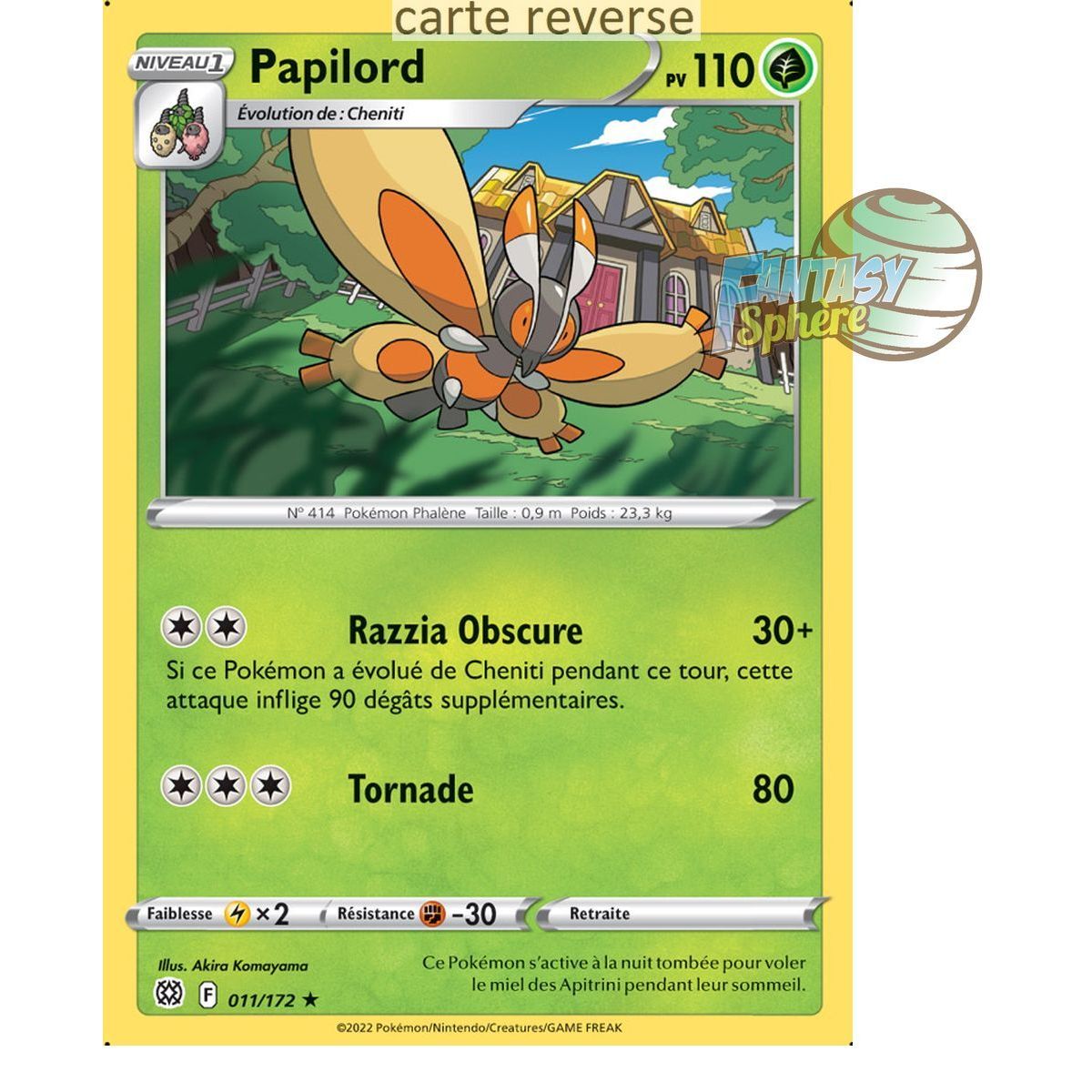 Papilord - Reverse 11/172 - Sword and Shield 9 Sparkling Stars