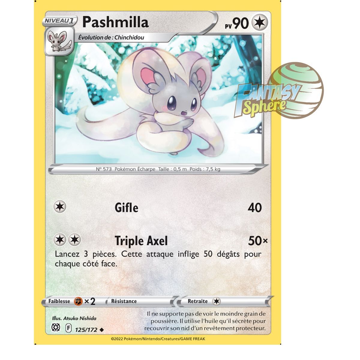 Pashmilla - Uncommon 125/172 - Sword and Shield 9 Sparkling Stars