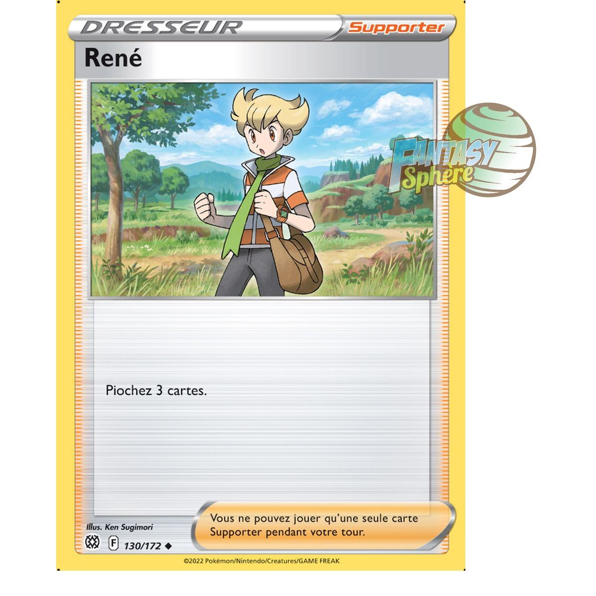 René - Uncommon 130/172 - Sword and Shield 9 Sparkling Stars