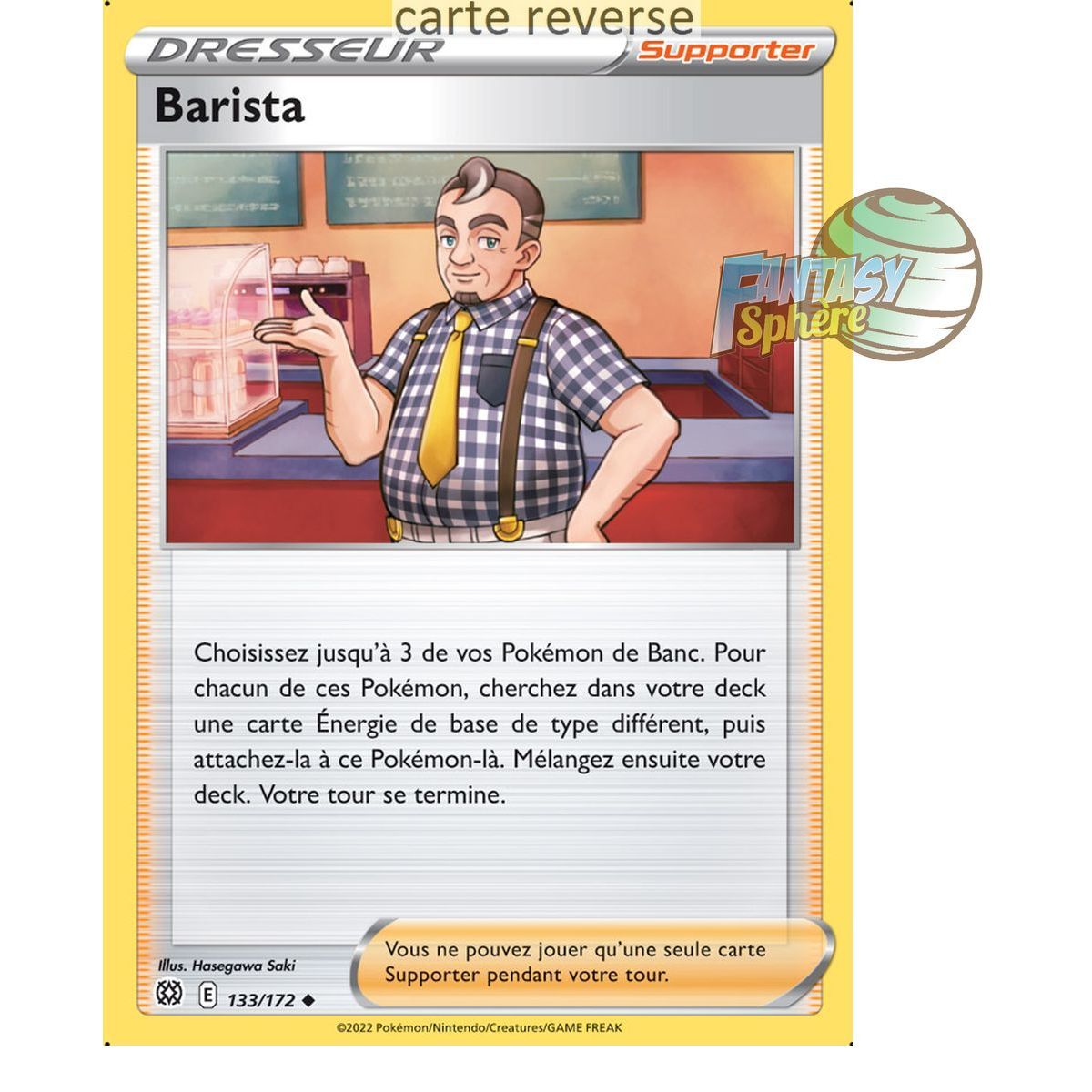 Barista - Reverse 133/172 - Sword and Shield 9 Sparkling Stars