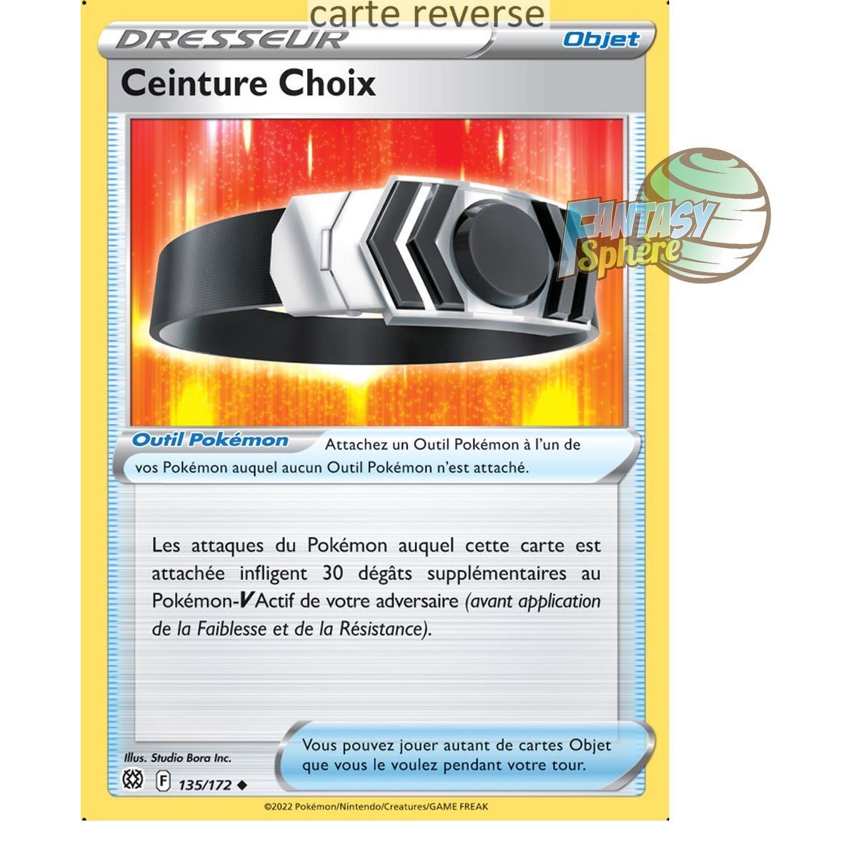 Choice Belt - Reverse 135/172 - Sword and Shield 9 Sparkling Stars