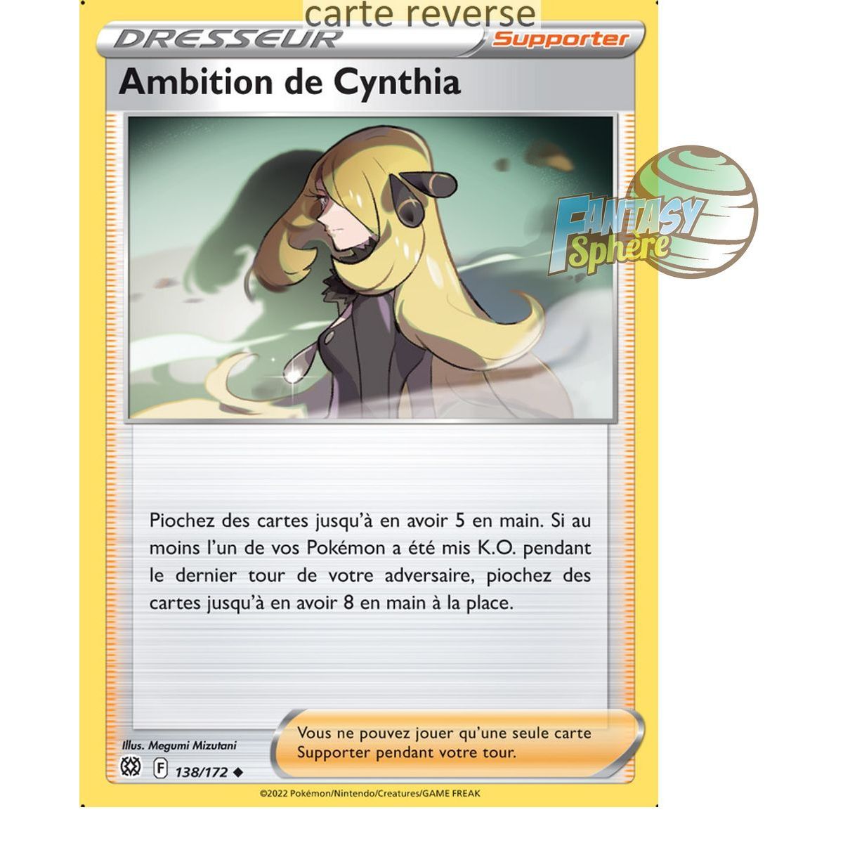 Cynthia's Ambition - Reverse 138/172 - Sword and Shield 9 Sparkling Stars