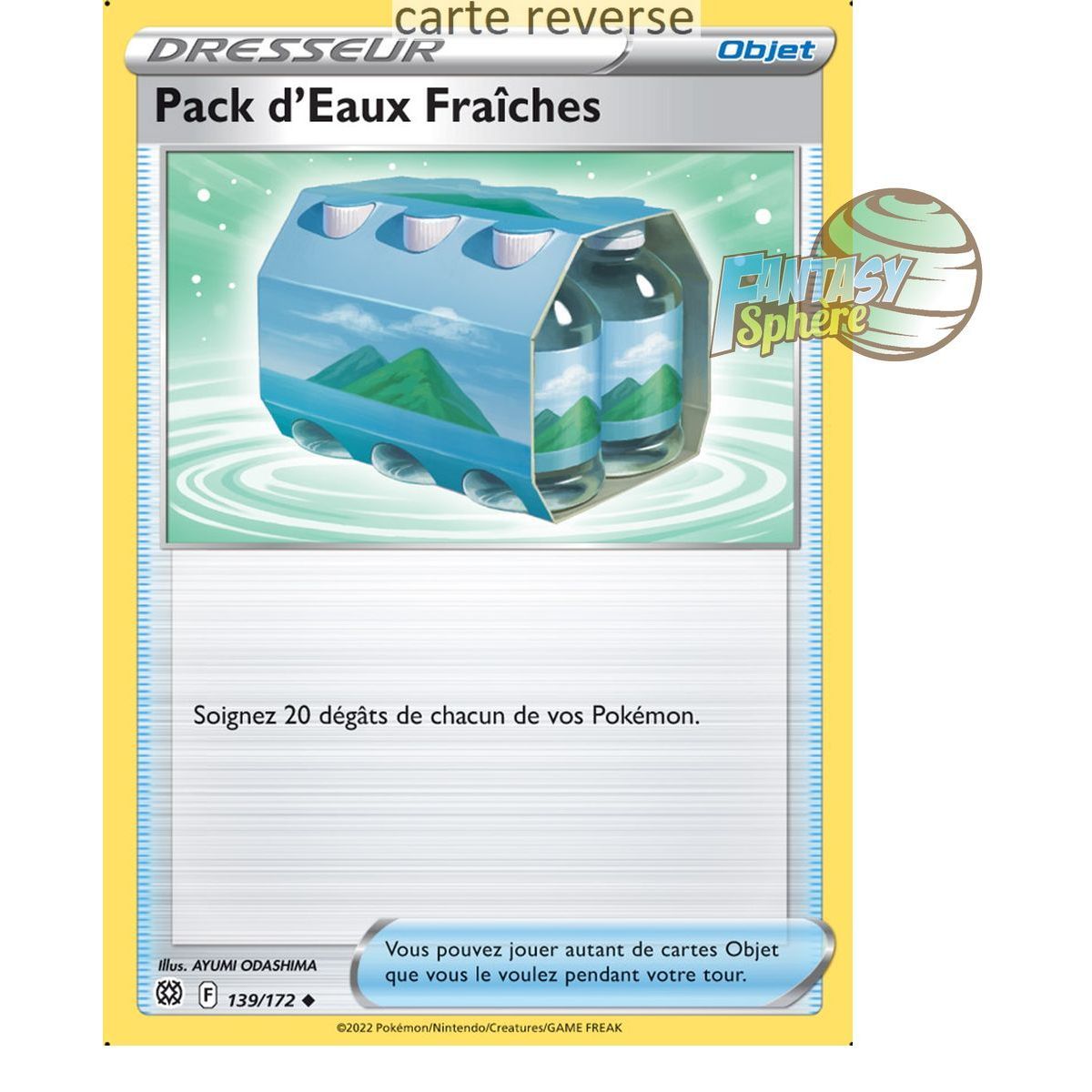 Fresh Water Pack - Reverse 139/172 - Sword and Shield 9 Sparkling Stars