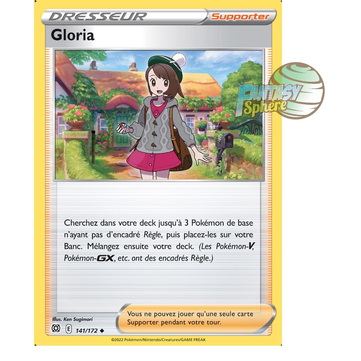 Gloria - Uncommon 141/172 - Sword and Shield 9 Sparkling Stars
