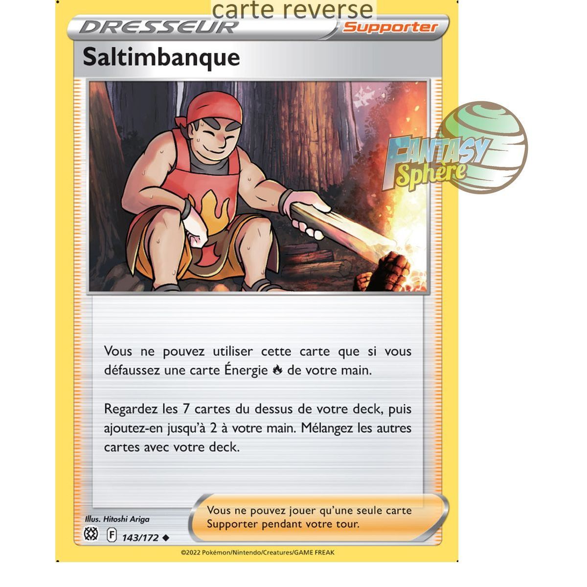 Saltimbanque - Reverse 143/172 - Sword and Shield 9 Sparkling Stars