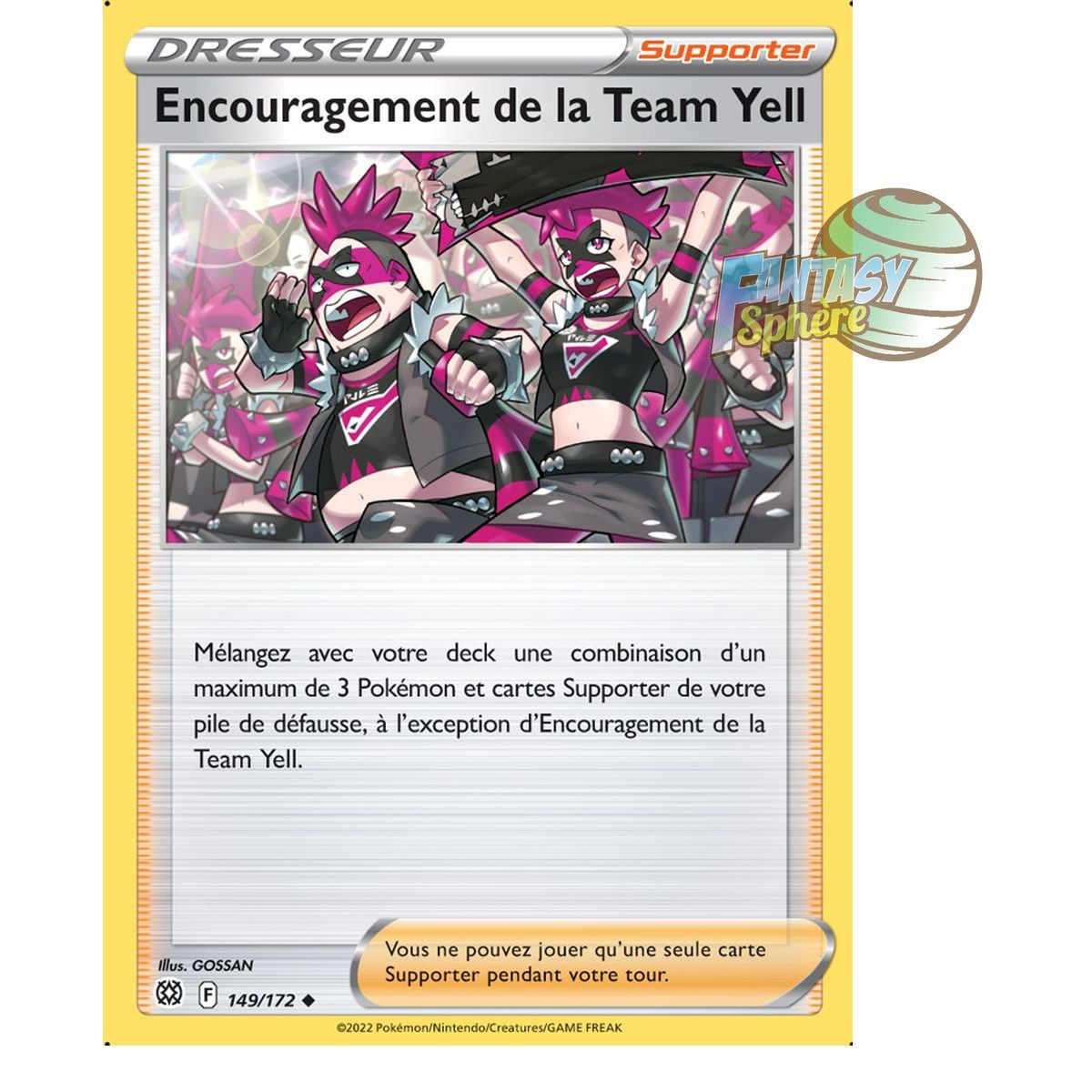 Item Encouragement of Team Yell - Uncommon 149/172 - Sword and Shield 9 Sparkling Stars