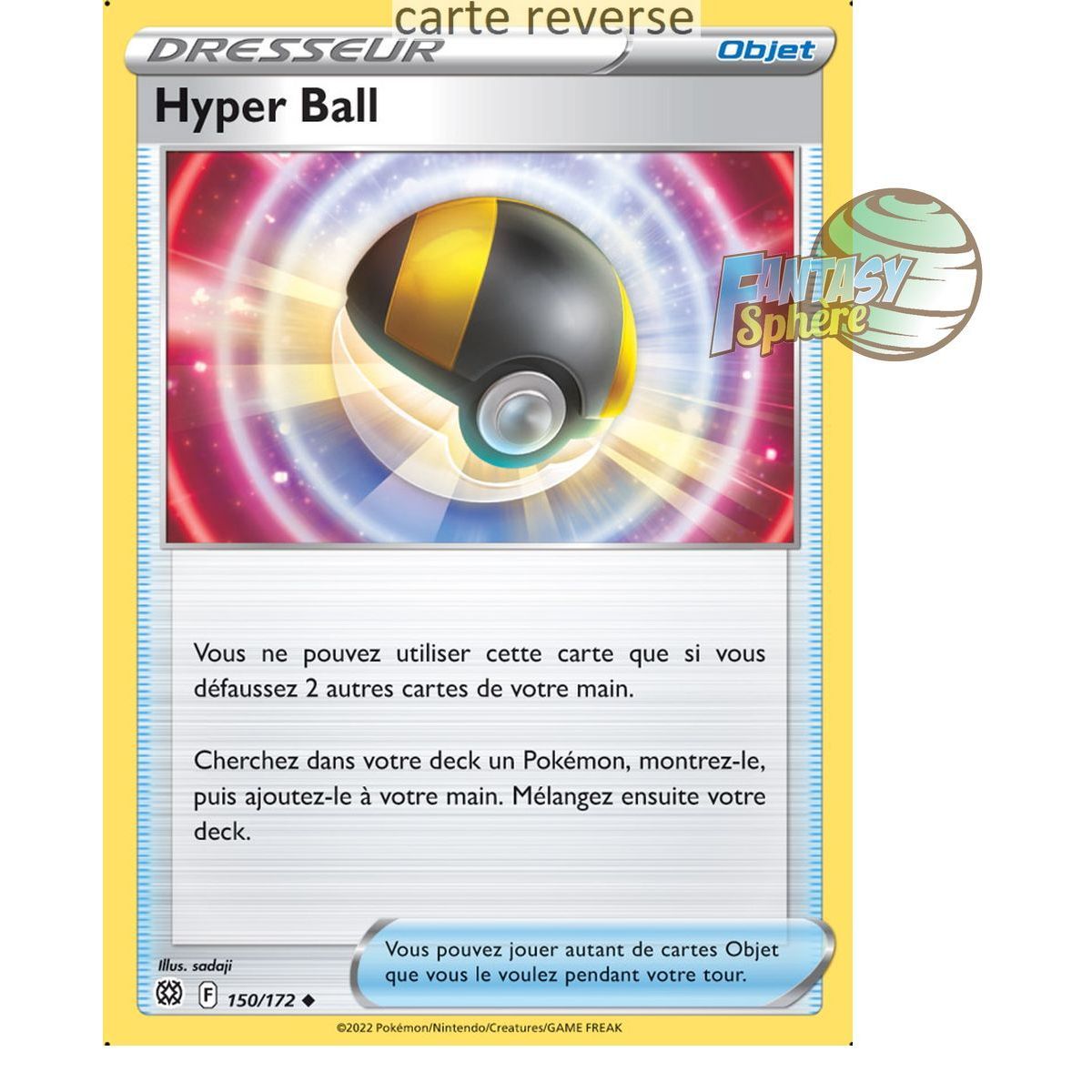 Item Hyper Ball - Reverse 150/172 - Sword and Shield 9 Sparkling Stars