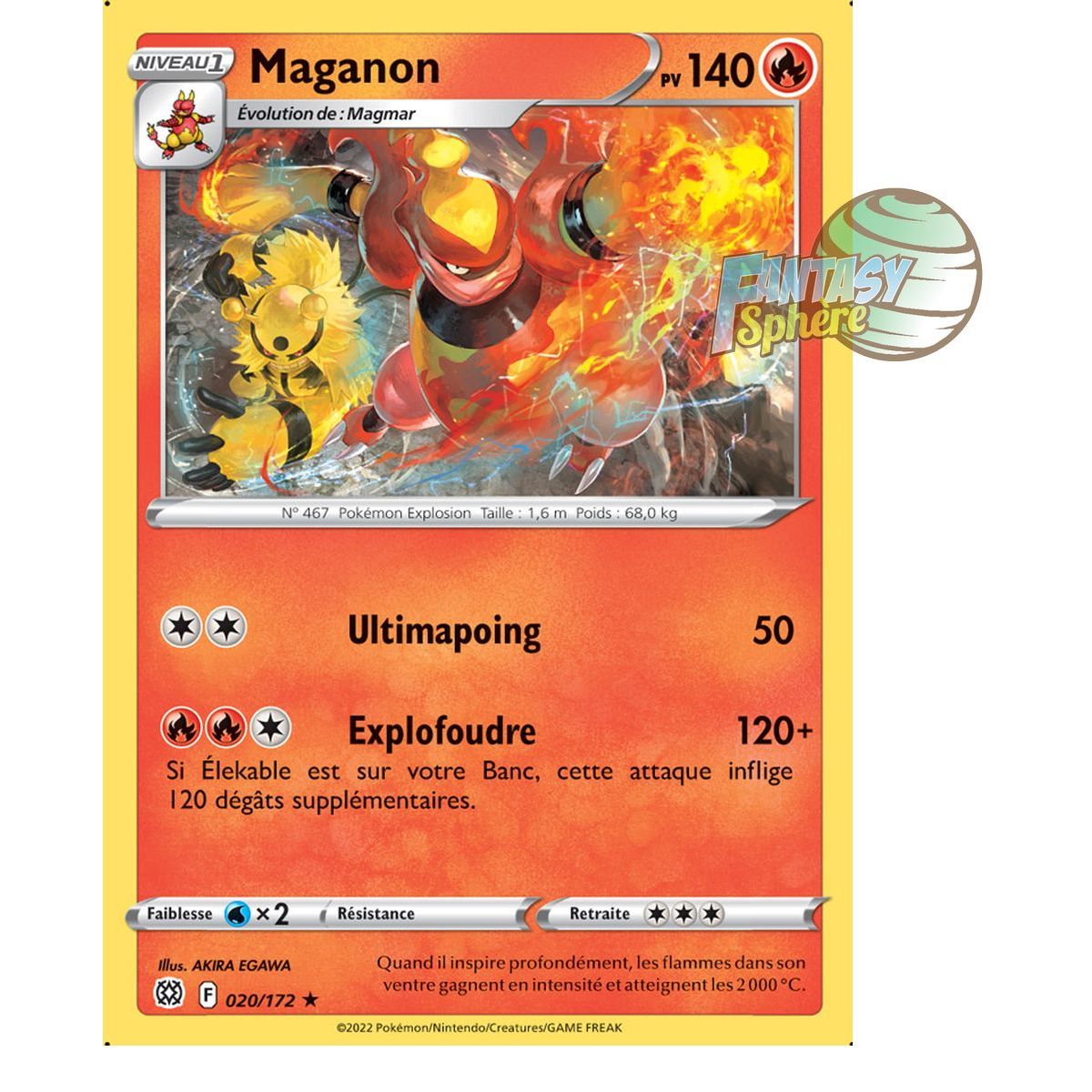 Maganon - Rare 20/172 - Sword and Shield 9 Sparkling Stars
