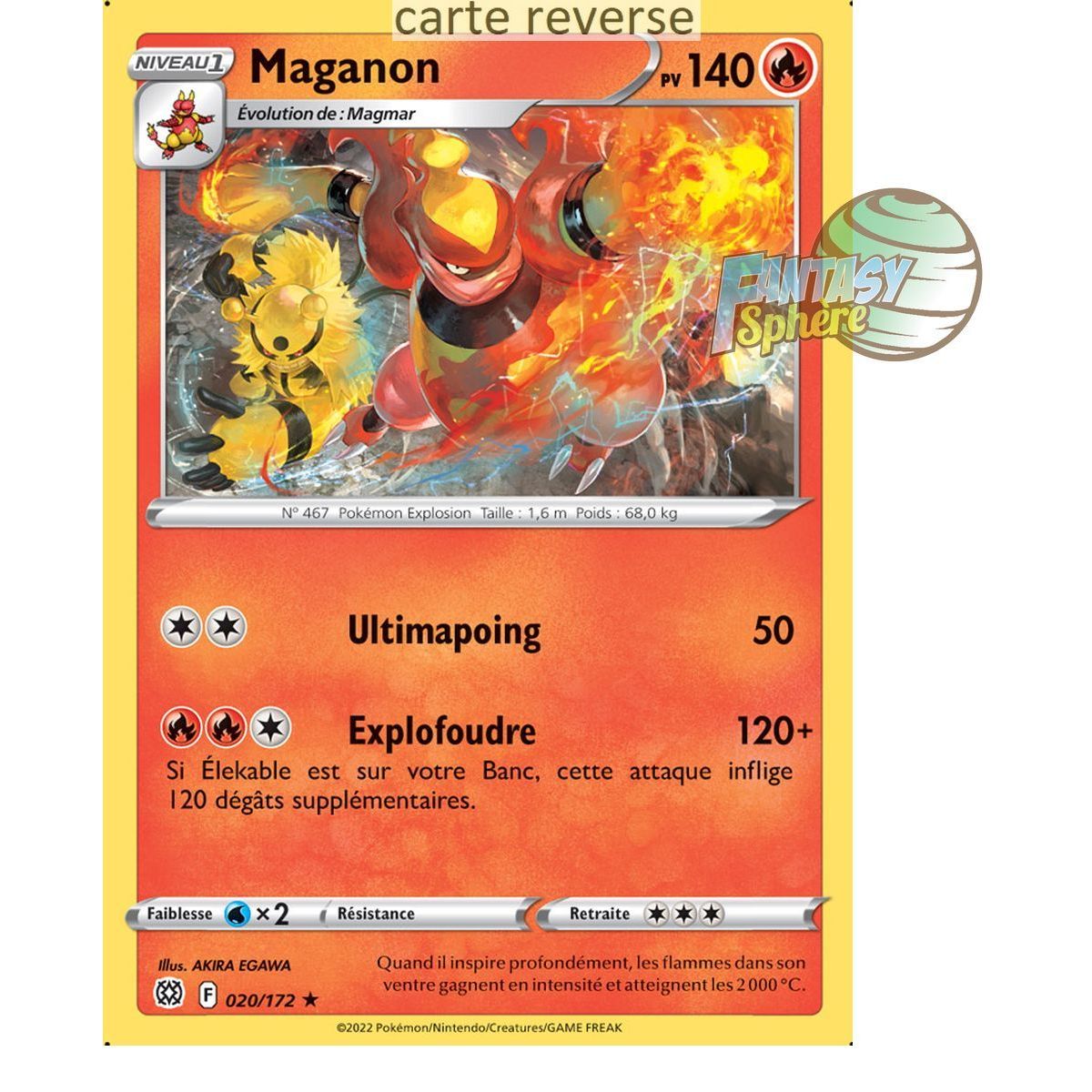 Maganon - Reverse 20/172 - Sword and Shield 9 Sparkling Stars