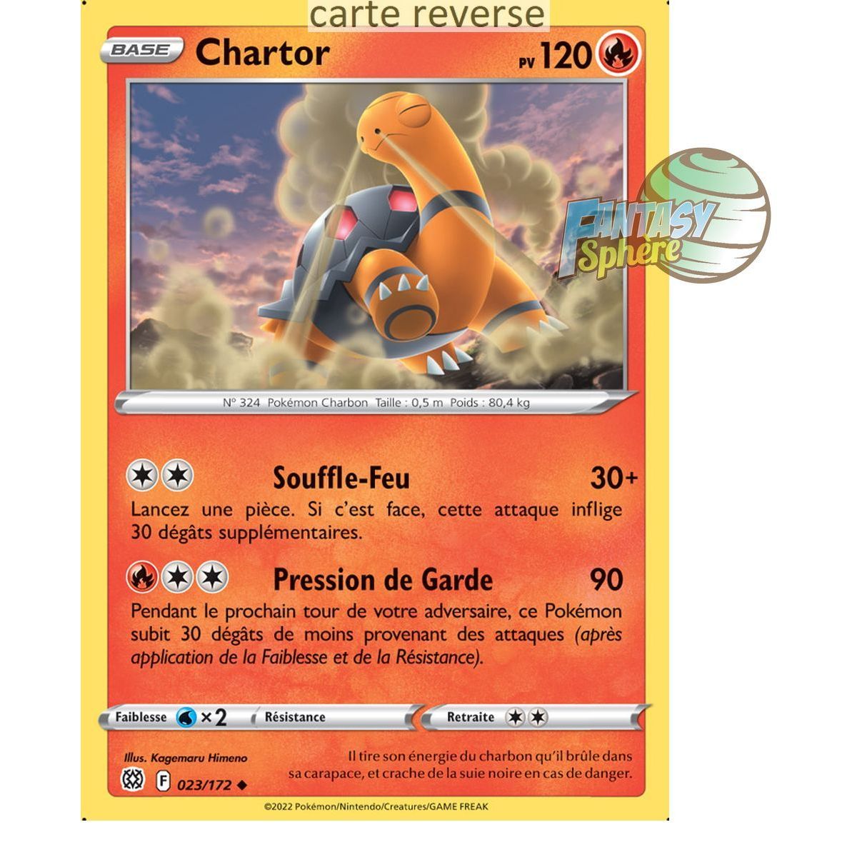 Chartor - Reverse 23/172 - Sword and Shield 9 Sparkling Stars