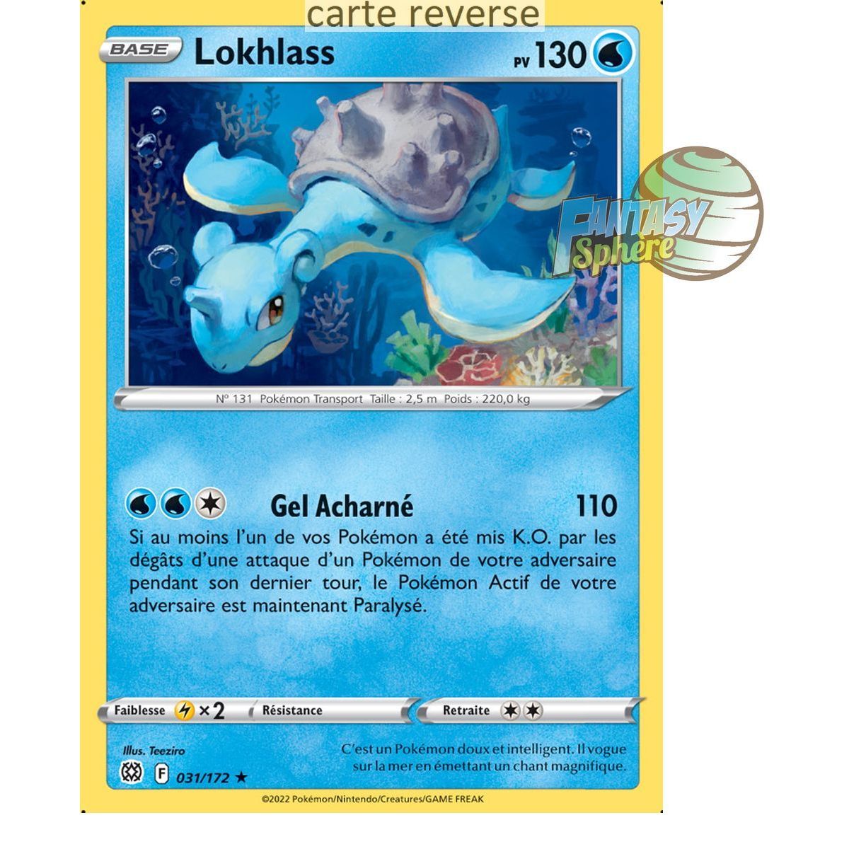 Lokhlass - Reverse 31/172 - Sword and Shield 9 Sparkling Stars