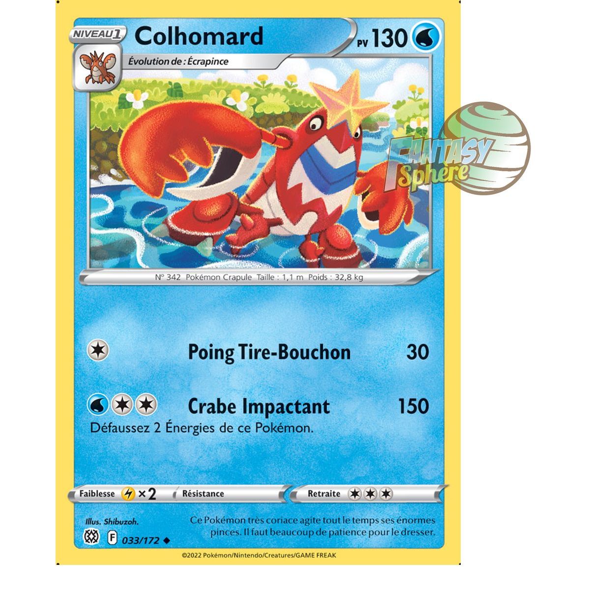 Colhomard - Uncommon 33/172 - Sword and Shield 9 Sparkling Stars