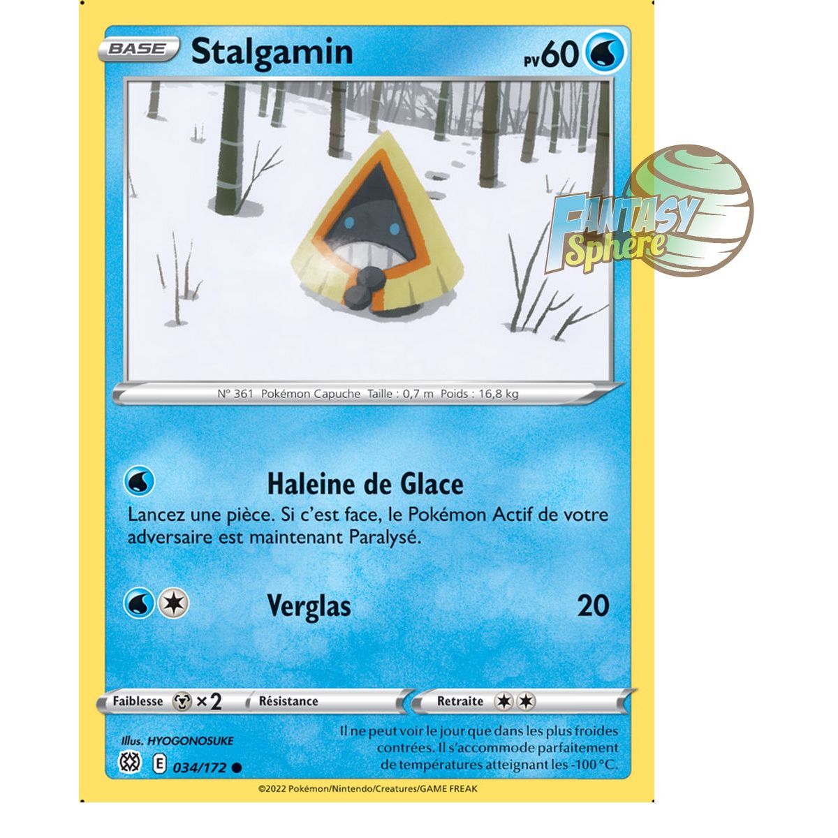 Stalgamin - Commune 34/172 - Sword and Shield 9 Sparkling Stars