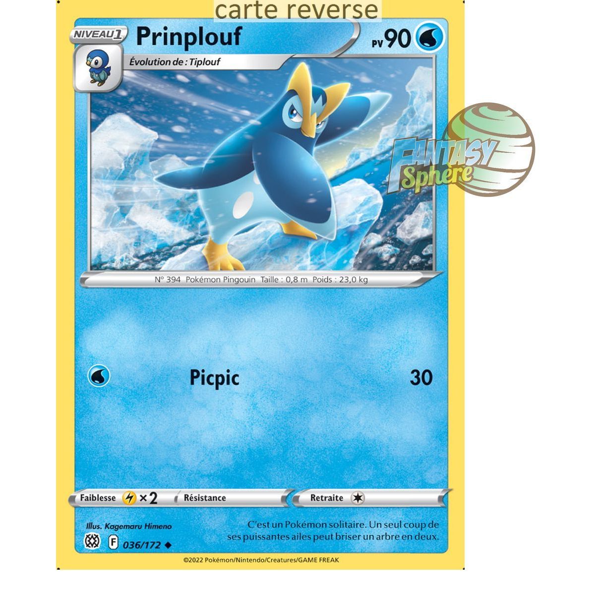 Prinplouf - Reverse 36/172 - Sword and Shield 9 Sparkling Stars