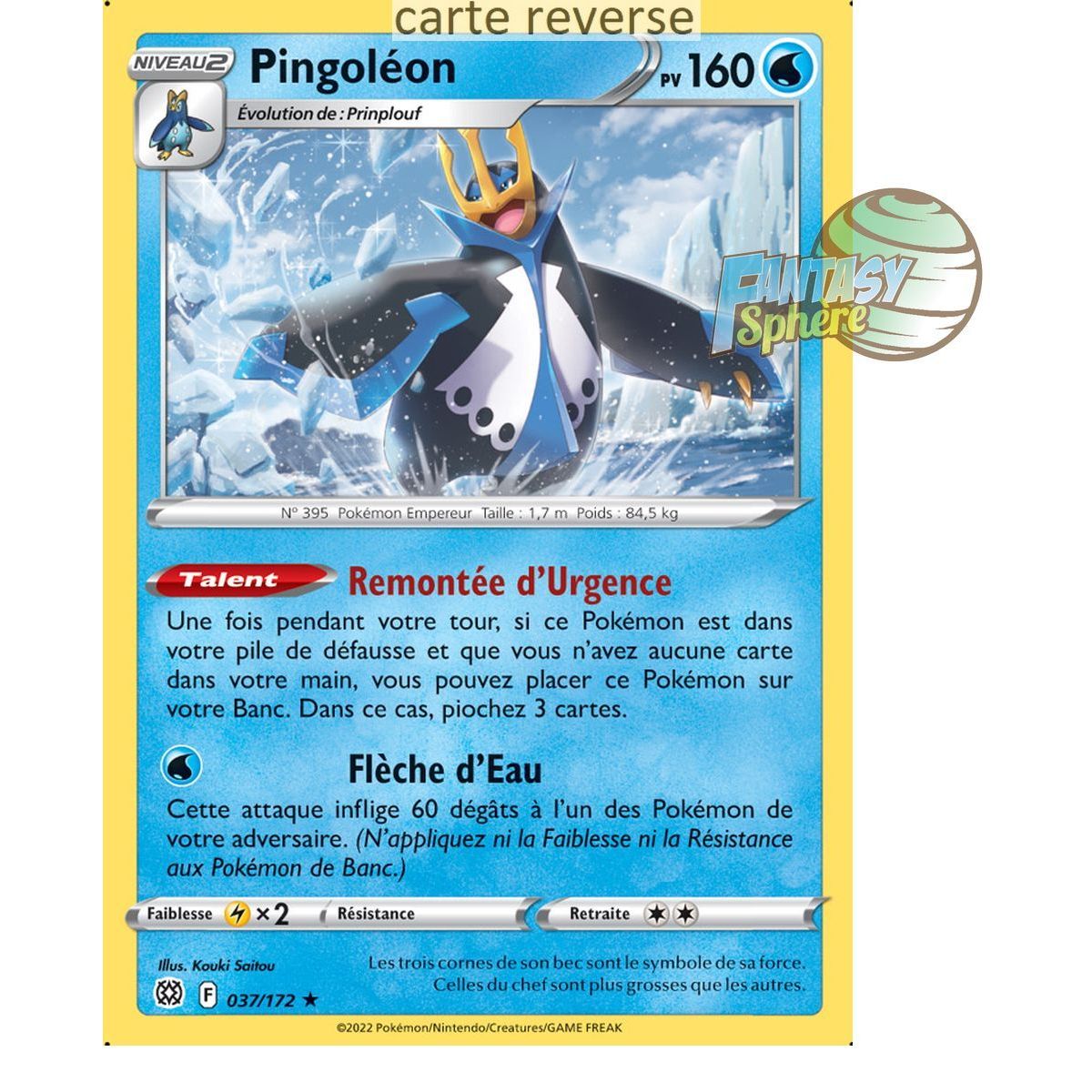 Pingoléon - Reverse 37/172 - Sword and Shield 9 Sparkling Stars