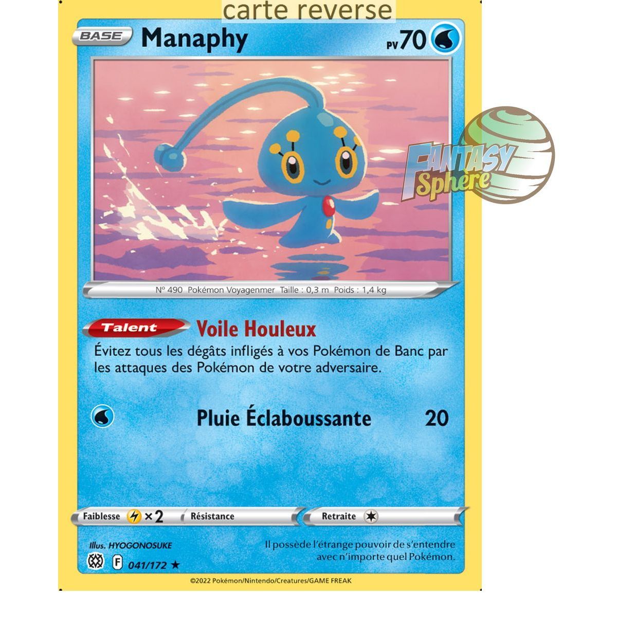 Manaphy - Reverse 41/172 - Sword and Shield 9 Sparkling Stars