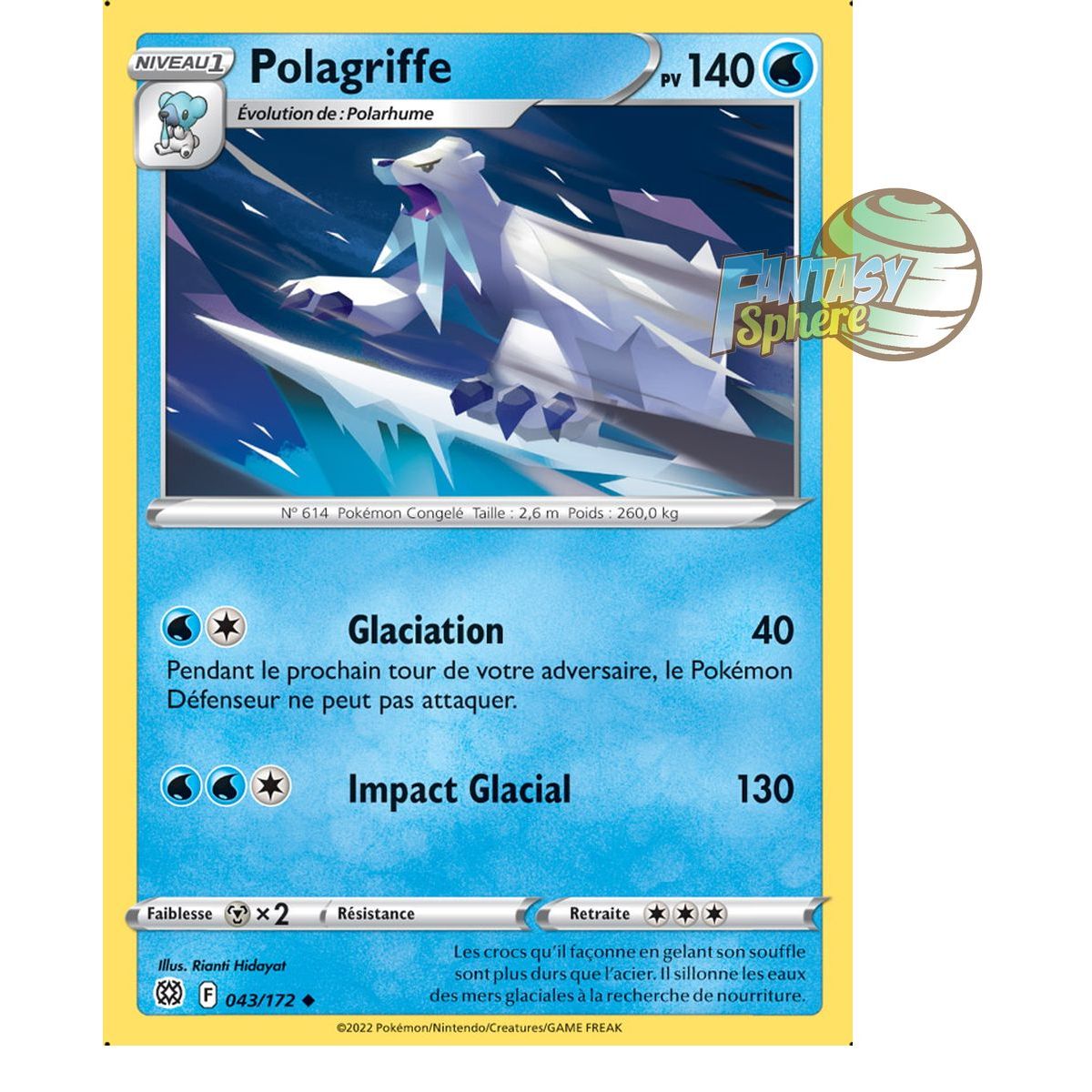 Polagriffe - Uncommon 43/172 - Sword and Shield 9 Sparkling Stars