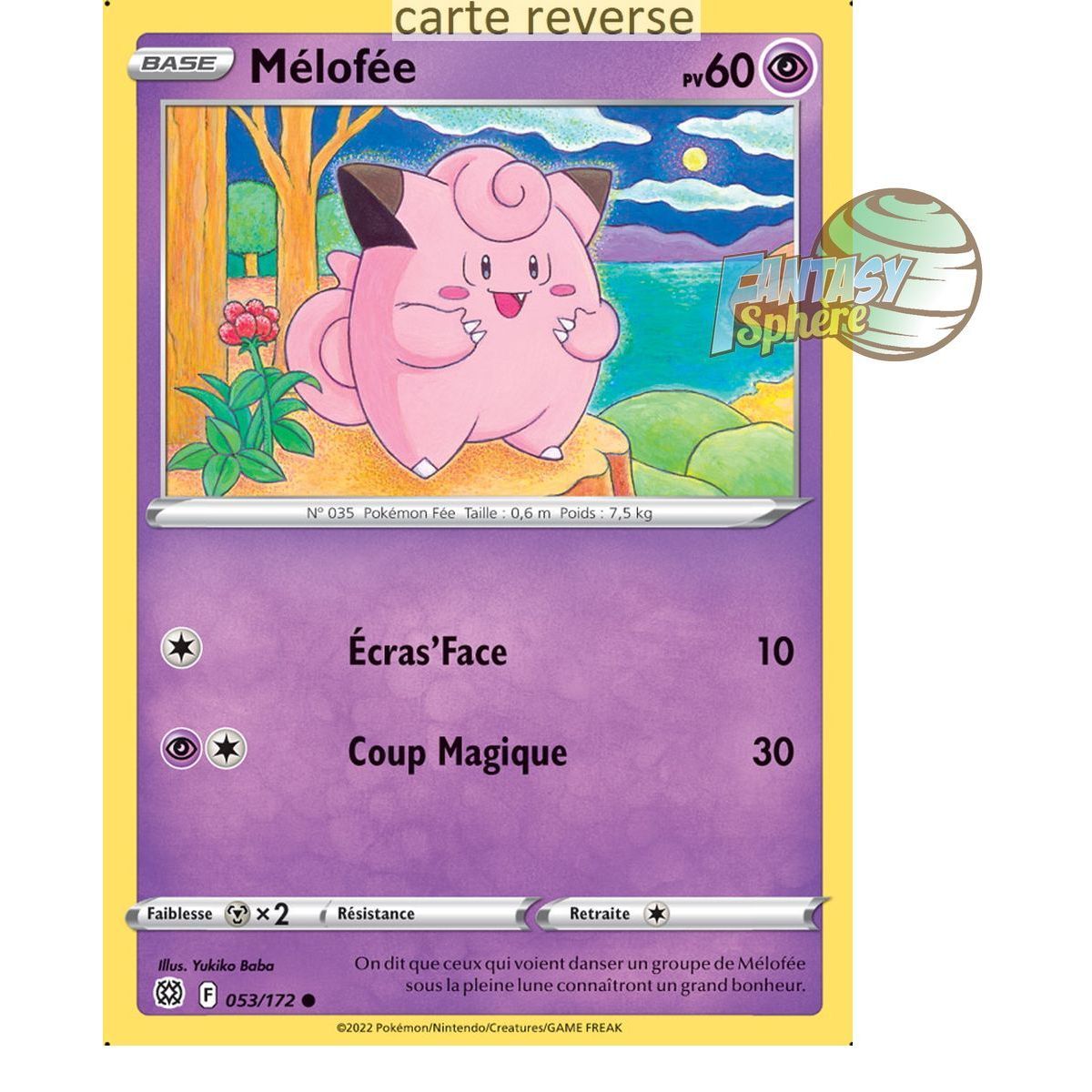 Clefairy - Reverse 53/172 - Sword and Shield 9 Sparkling Stars