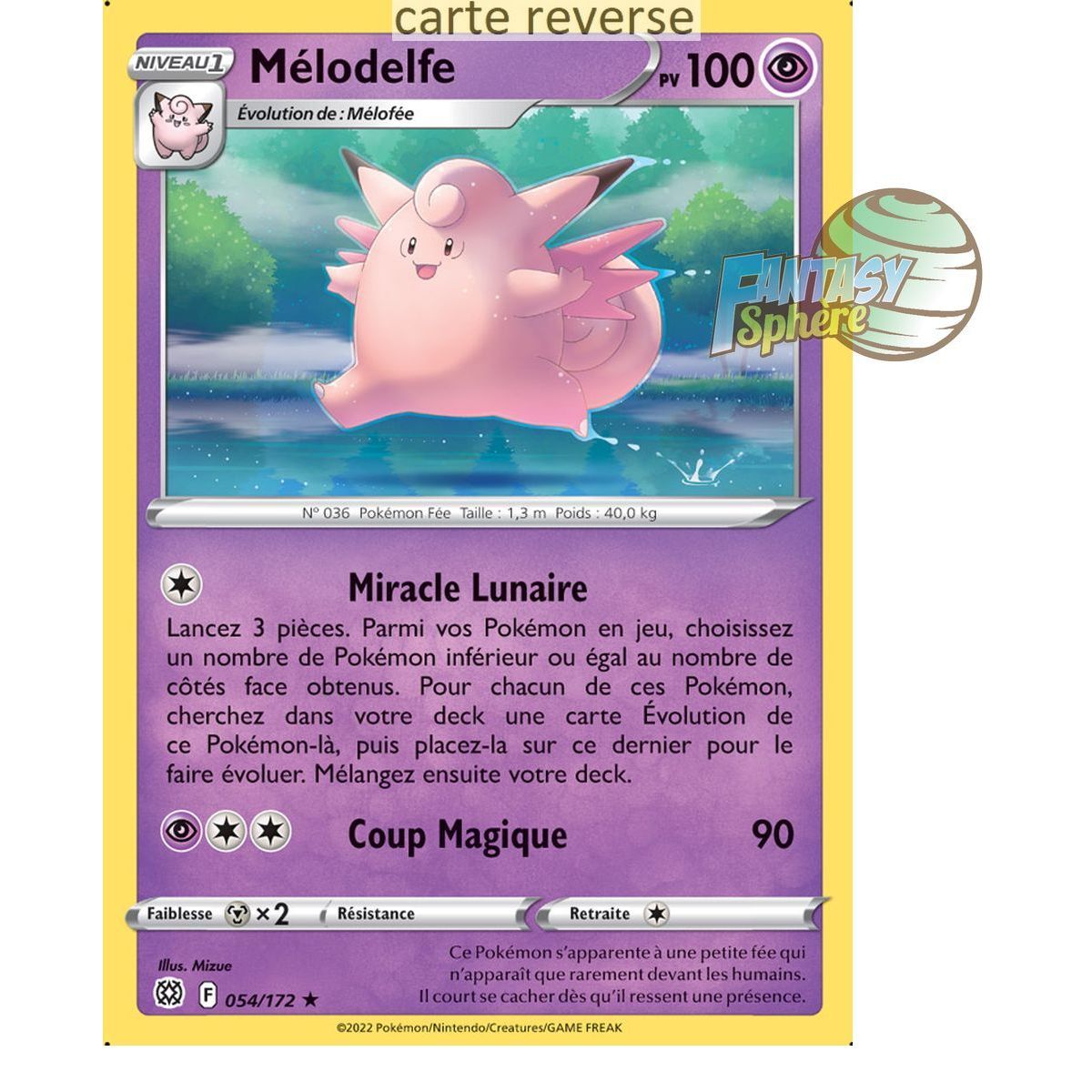Clefable - Reverse 54/172 - Sword and Shield 9 Sparkling Stars