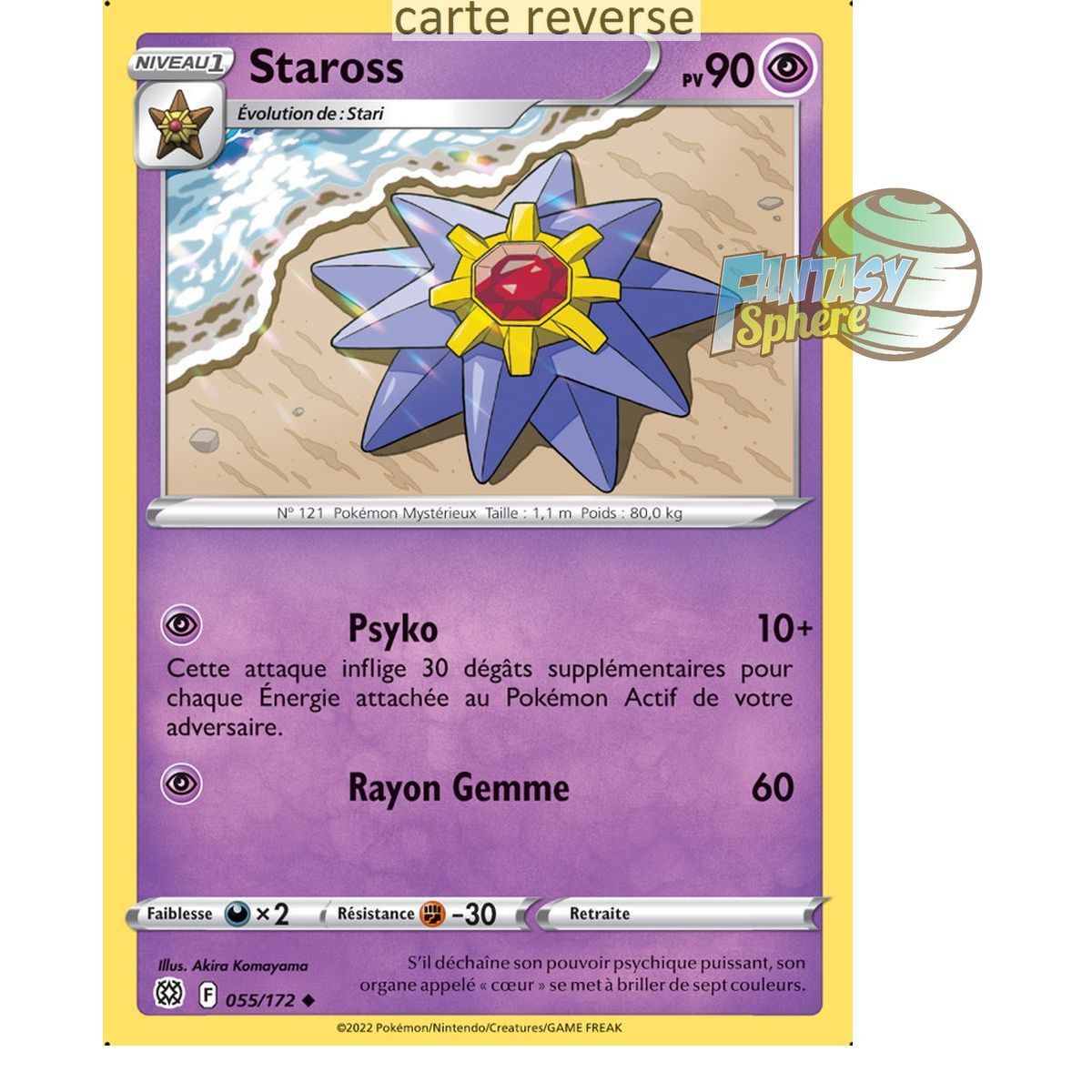Staross - Reverse 55/172 - Sword and Shield 9 Sparkling Stars