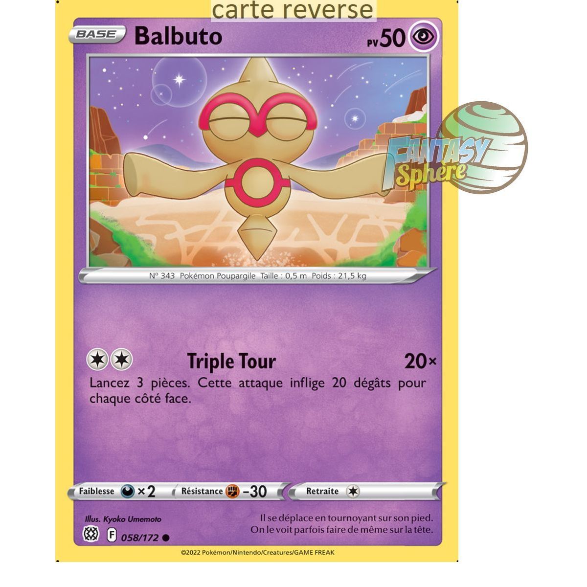 Balbuto - Reverse 58/172 - Sword and Shield 9 Sparkling Stars