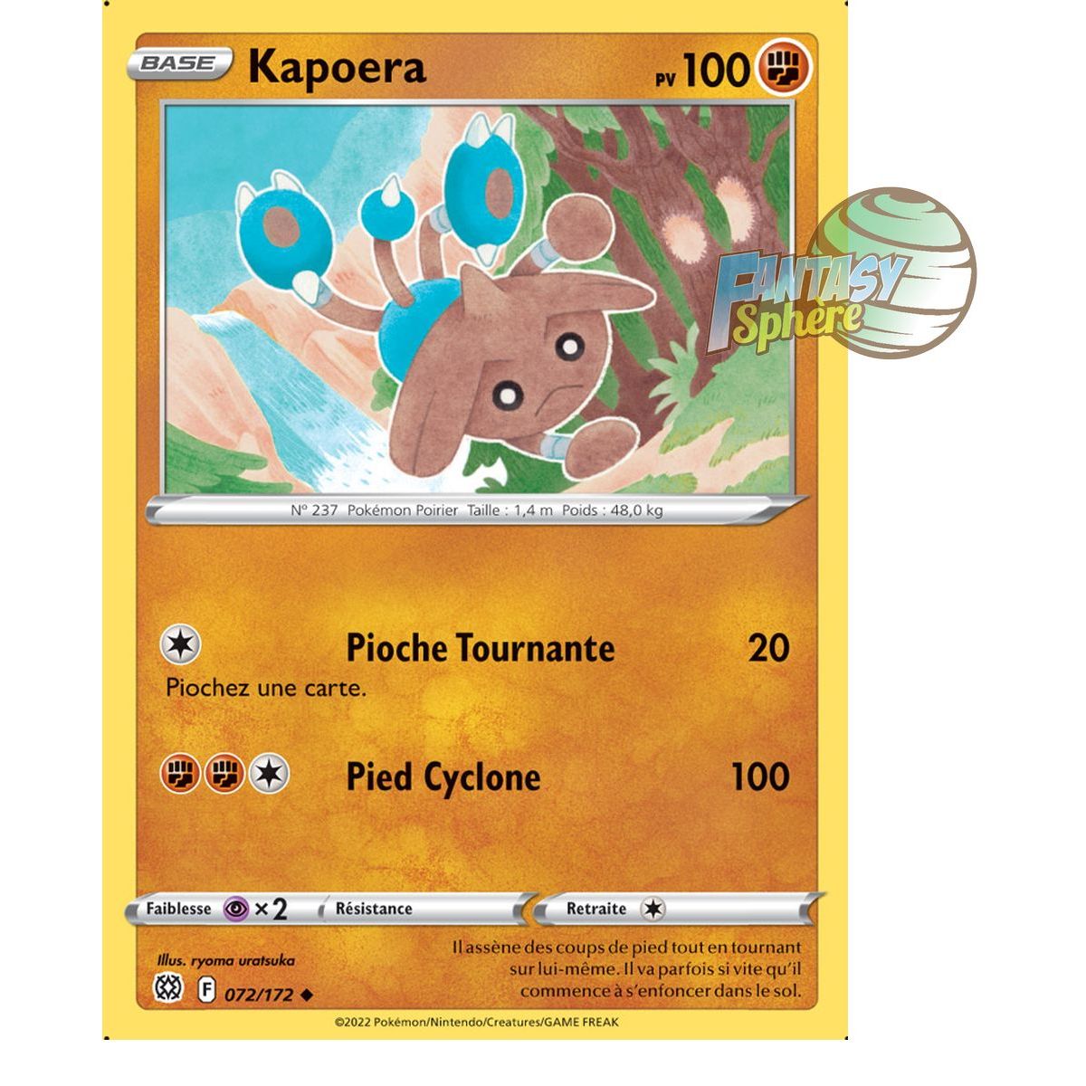 Kapoera - Uncommon 72/172 - Sword and Shield 9 Sparkling Stars