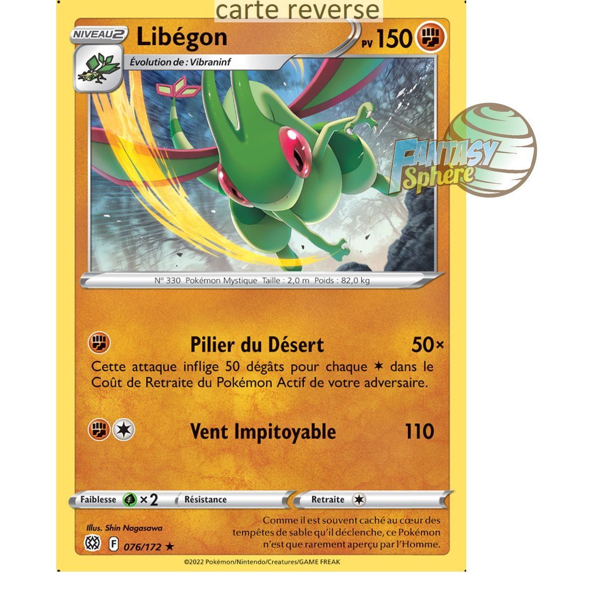Libégon - Reverse 76/172 - Sword and Shield 9 Sparkling Stars