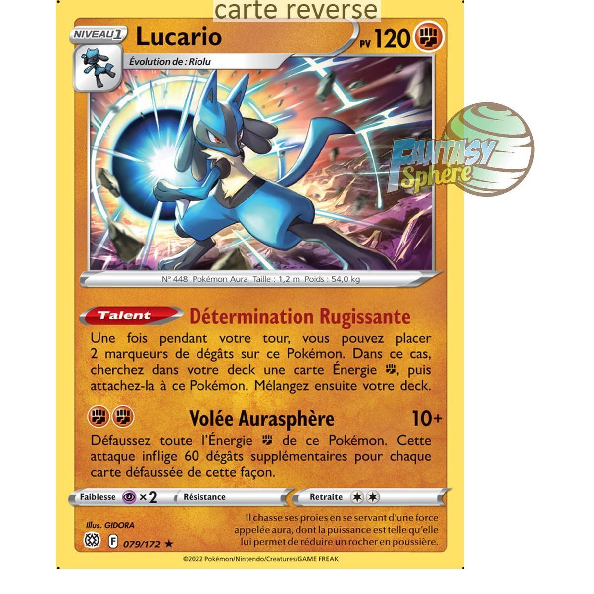 Lucario - Reverse 79/172 - Sword and Shield 9 Sparkling Stars