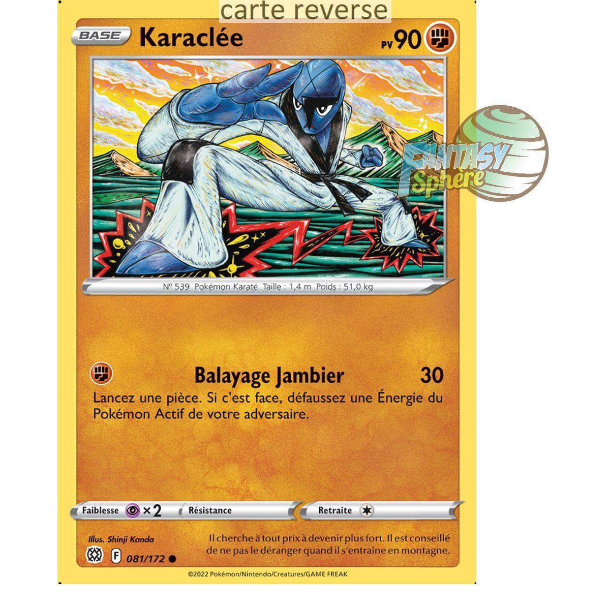 Karaclée - Reverse 81/172 - Sword and Shield 9 Sparkling Stars