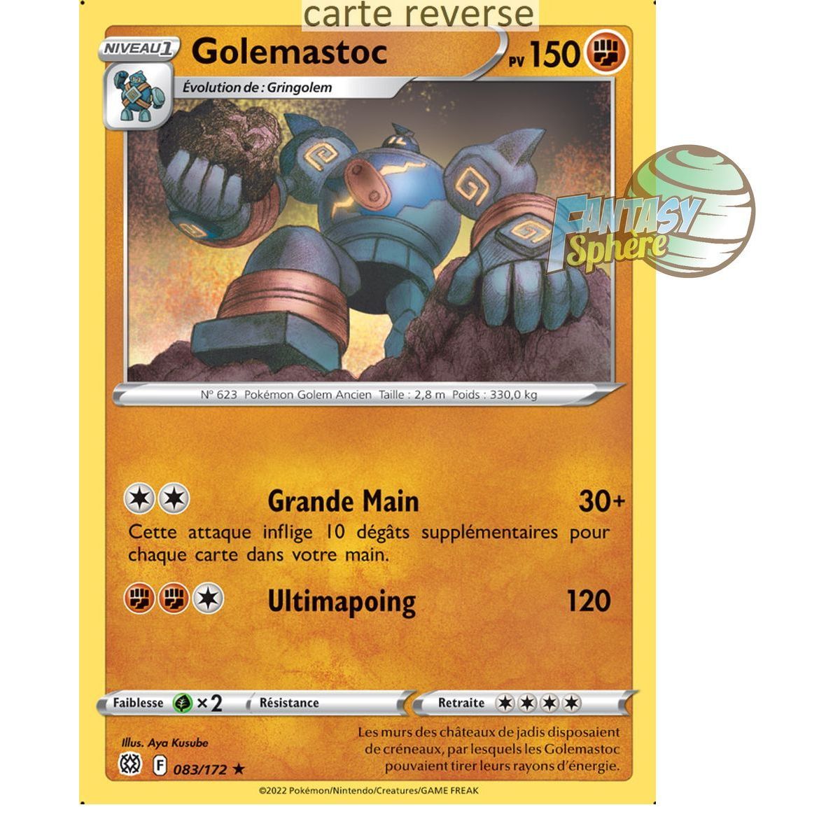 Golemastoc - Reverse 83/172 - Sword and Shield 9 Sparkling Stars