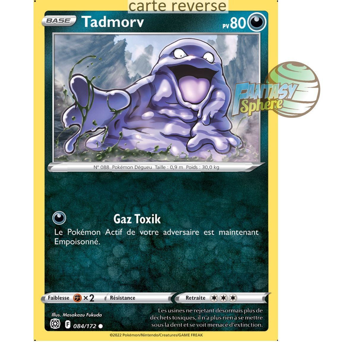 Tadmorv - Reverse 84/172 - Sword and Shield 9 Sparkling Stars