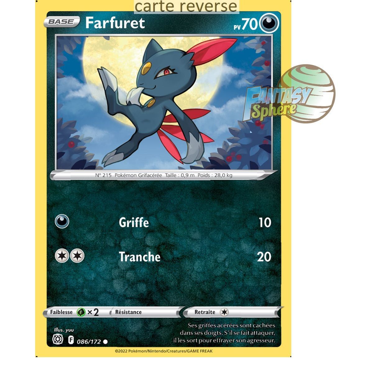 Farfuret - Reverse 86/172 - Sword and Shield 9 Sparkling Stars