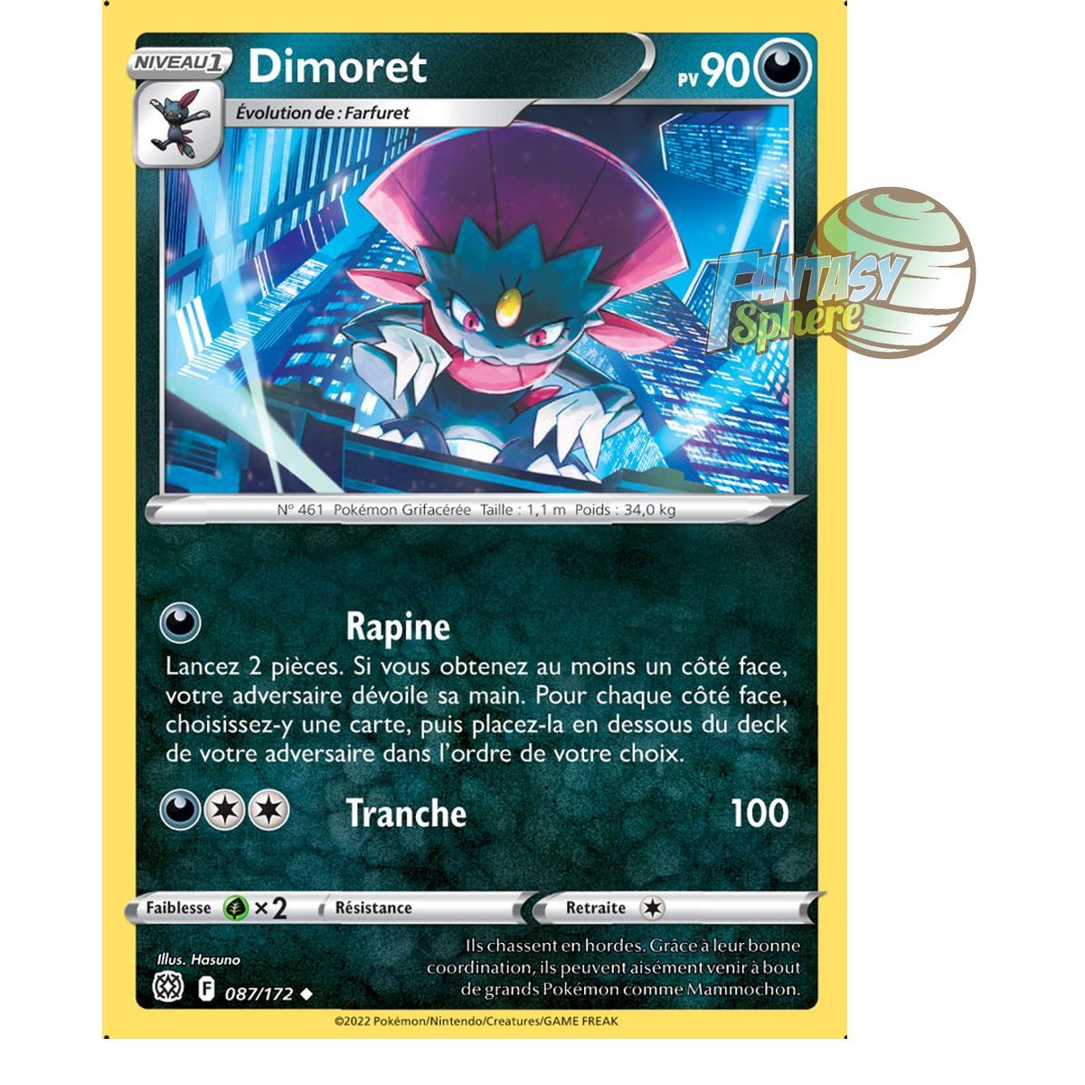 Dimoret - Uncommon 87/172 - Sword and Shield 9 Sparkling Stars