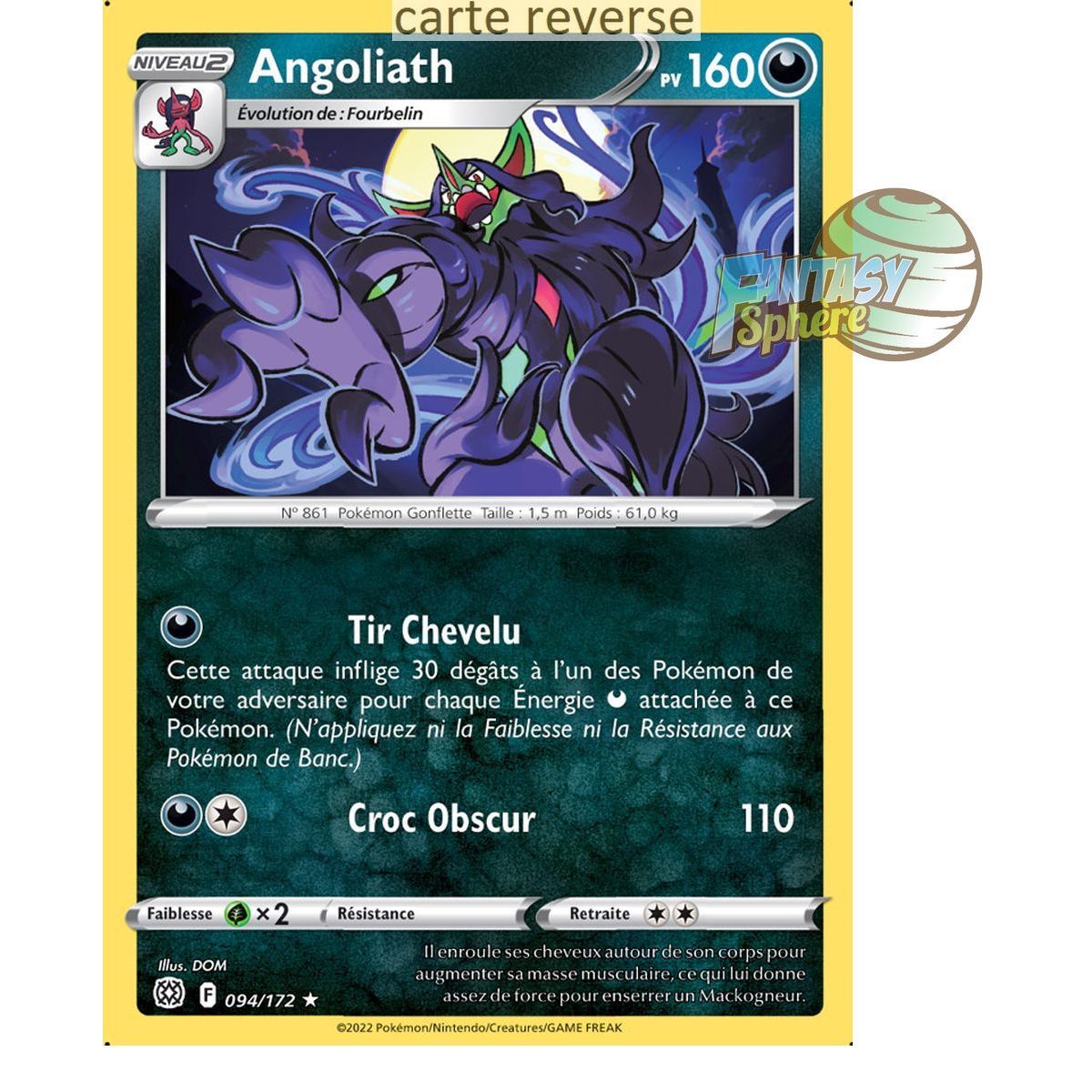 Angoliath - Reverse 94/172 - Sword and Shield 9 Sparkling Stars