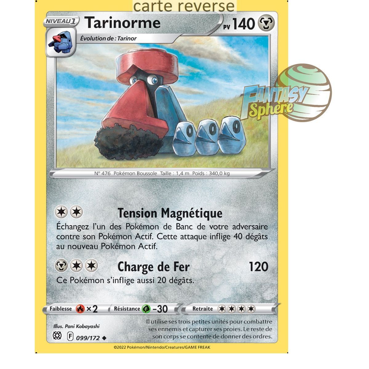Tarinorme - Reverse 99/172 - Sword and Shield 9 Sparkling Stars